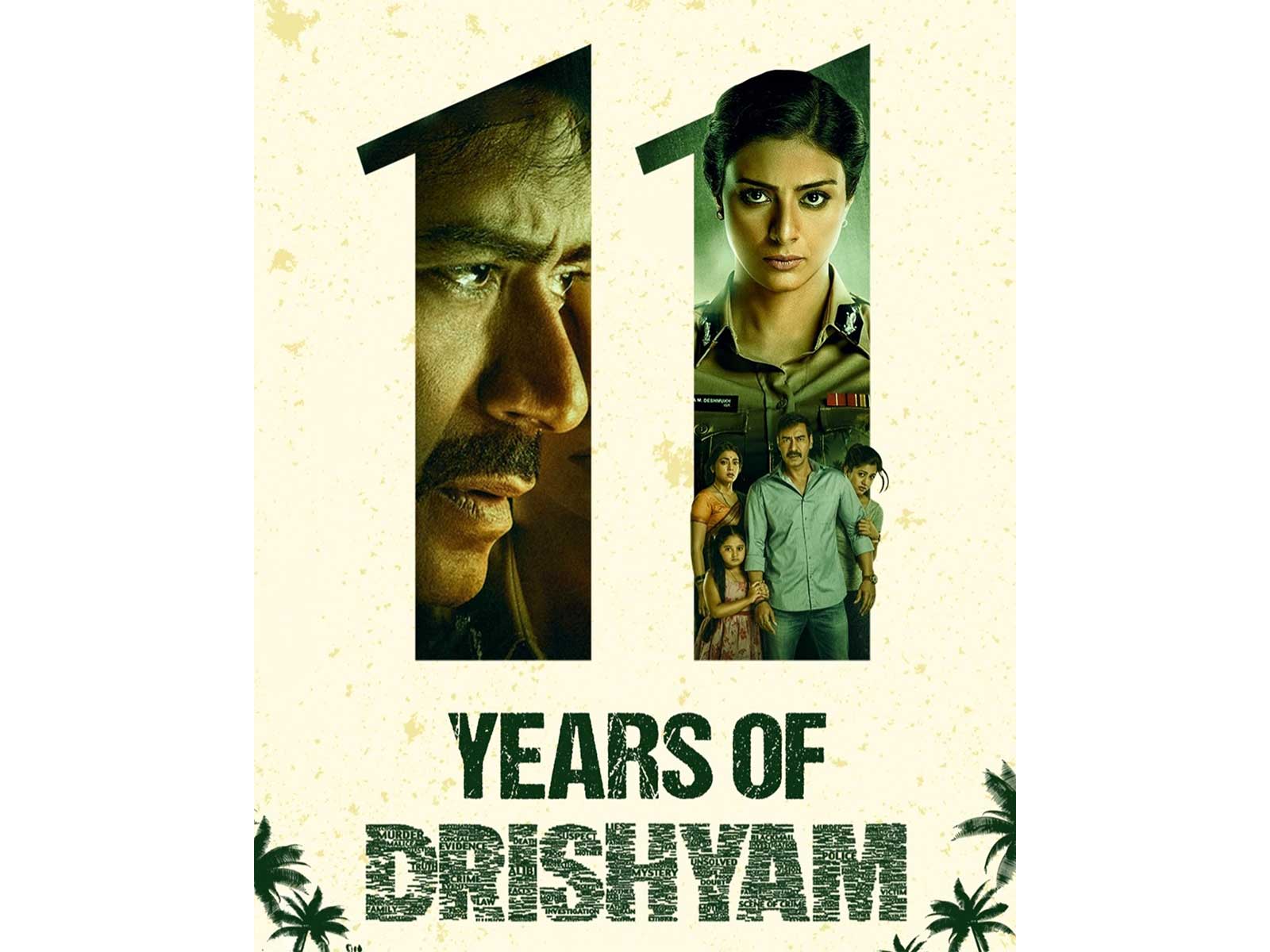 11 years of 'Drishyam' (Photo/Instagram@abhishekpathakk) 11 years of 'Drishyam' (Photo/Instagram@abhishekpathakk)