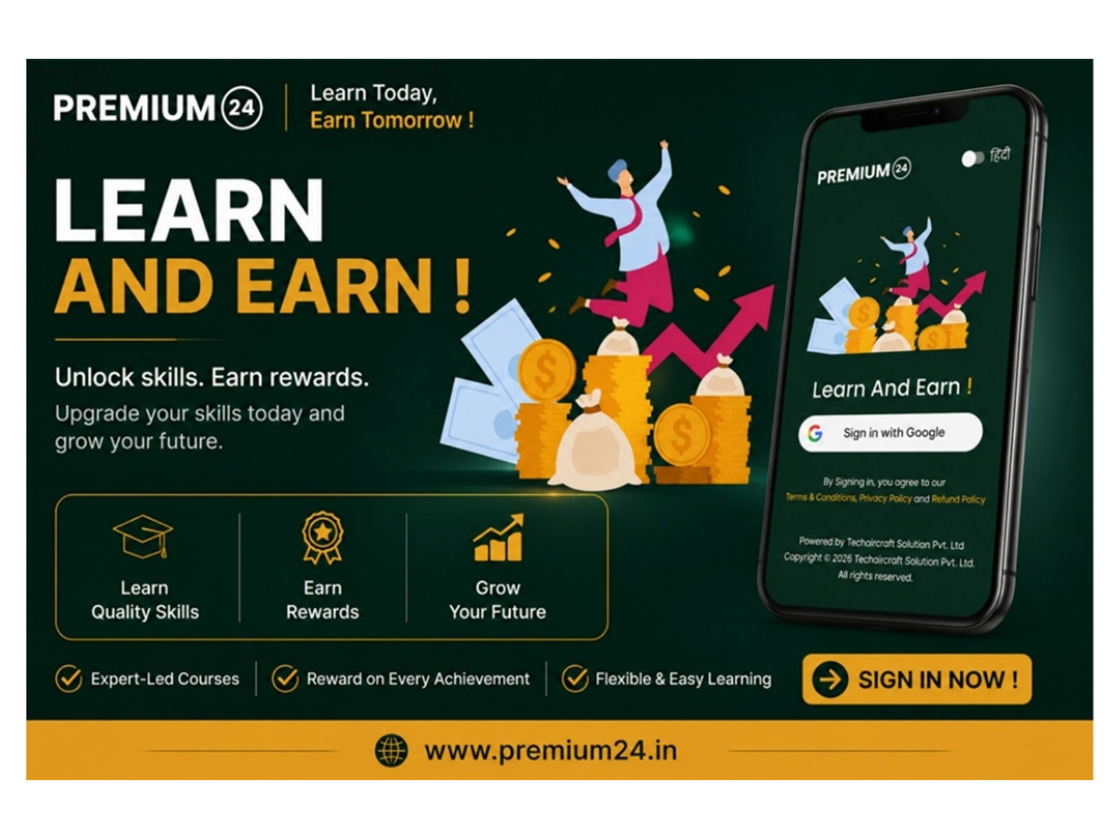 Premium24: A Closer Look at the Captcha-Practice, Exam-Prep and Referral Learning App Gaining Ground in India Premium24: A Closer Look at the Captcha-Practice, Exam-Prep and Referral Learning App Gaining Ground in India
