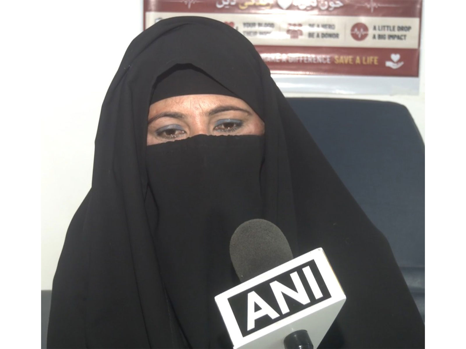 Bilkees Ara, popularly known as the “Blood Woman of Jammu and Kashmir