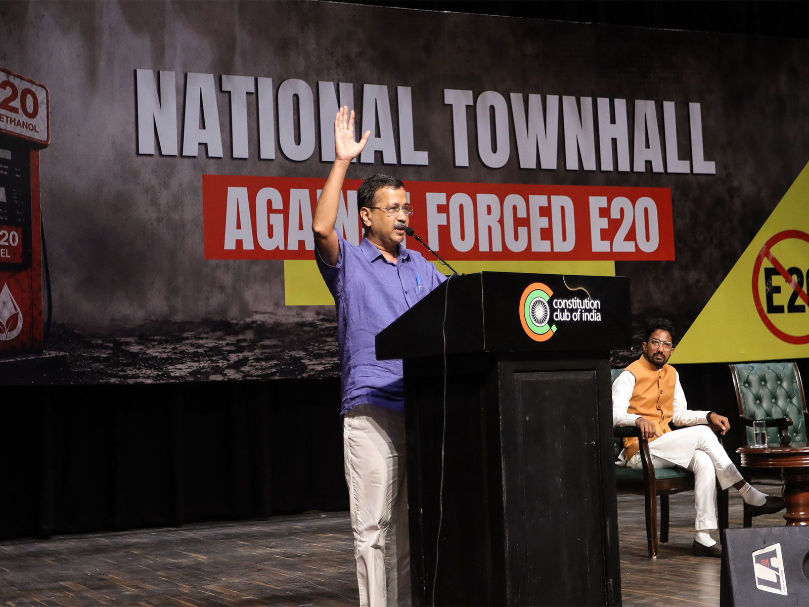 AAP National Convenor Arvind Kejriwal (Photo/ANI) AAP National Convenor Arvind Kejriwal (Photo/ANI)