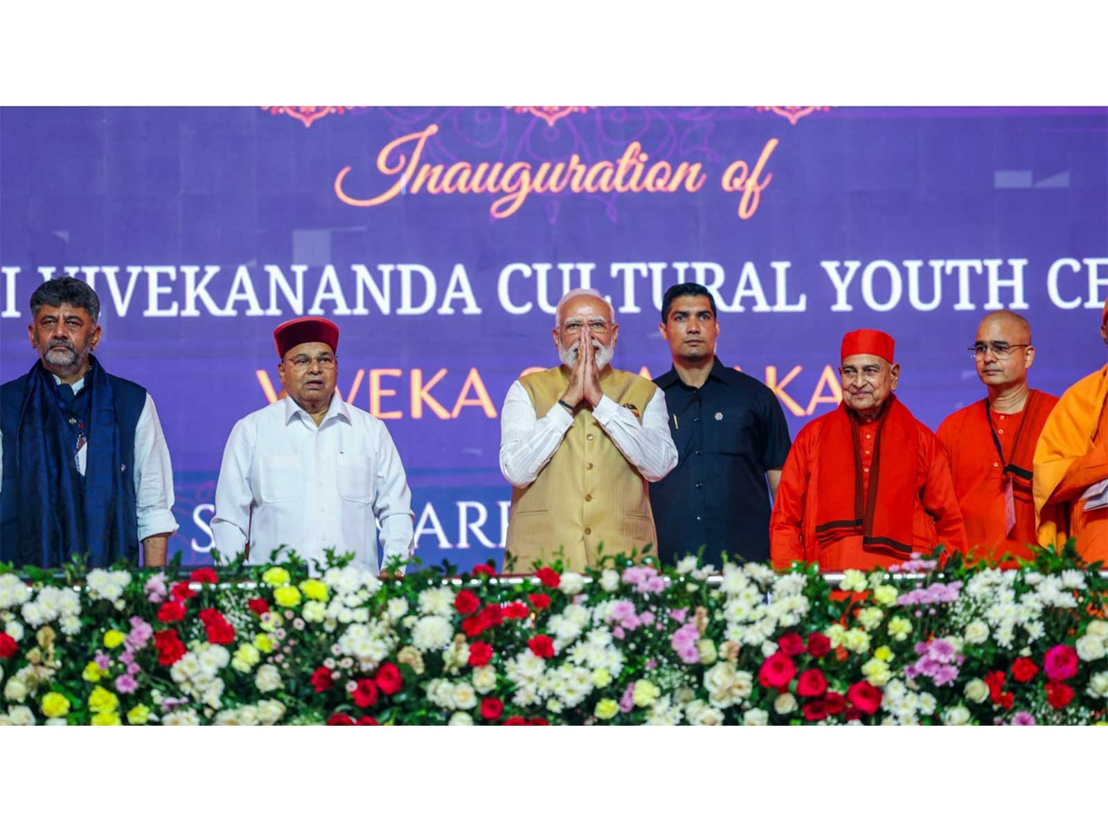 Prime Minister Narendra Modi with Karnataka CM DK Shivakumar and Governor Thawar Chand Gehlot (Photo/ANI)