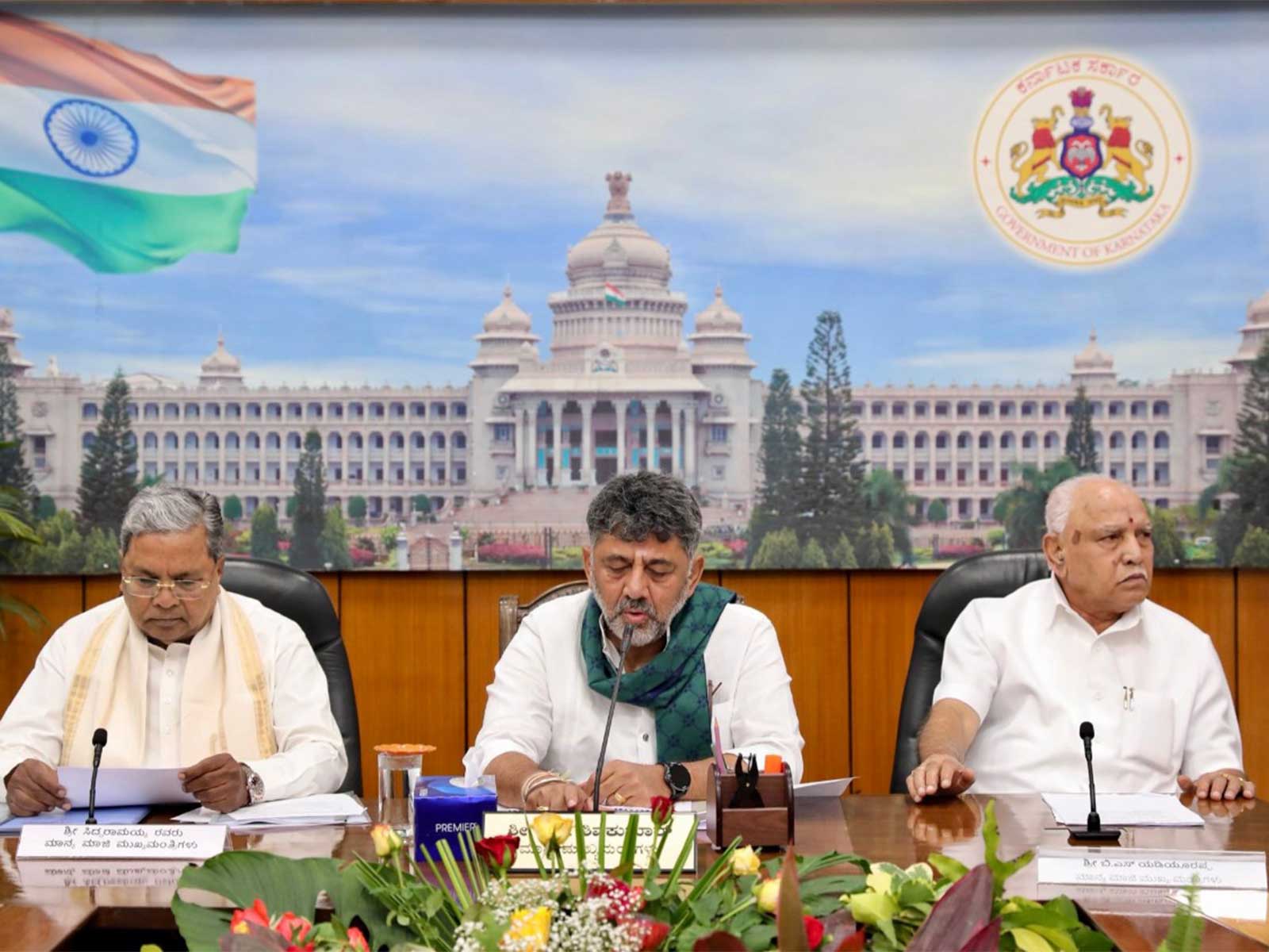 Karnataka CM DK Shivakumar chairing the meeting at his Home Office 'Krishna' (Photo/X/@CMofKarnataka)