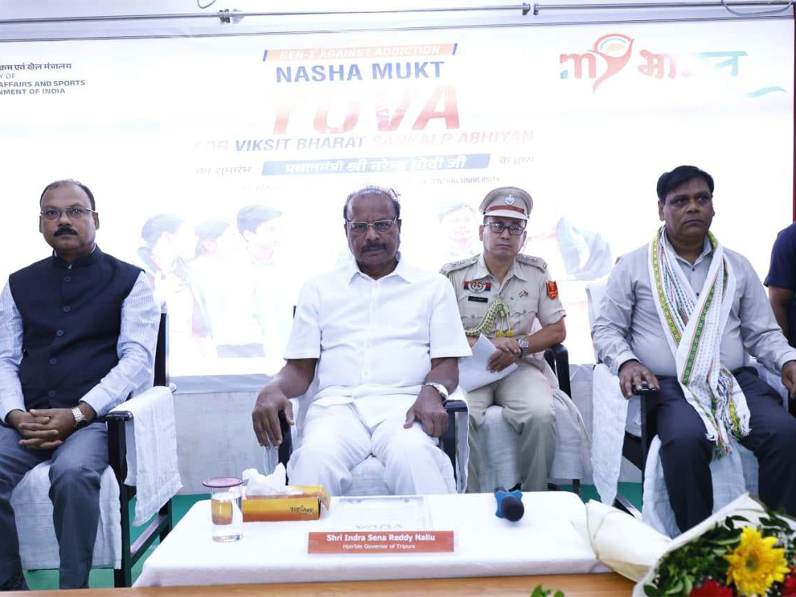 Tripura Governor Indra Sena Reddy Nallu (Photo/ANI)