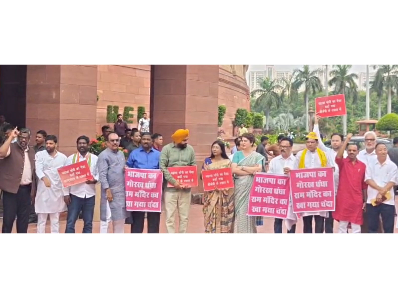 Opposition protest in Parliament (Photo/ANI) Opposition protest in Parliament (Photo/ANI)