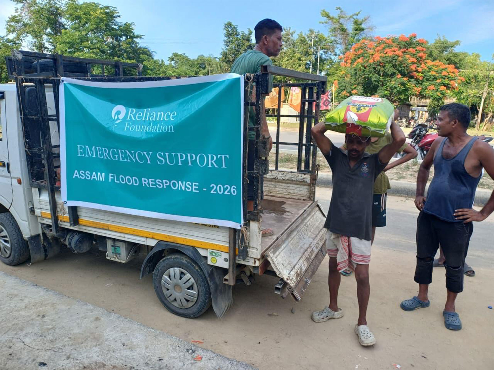 Reliance Foundation relief efforts to flood hit upper Assam (File Photo/RelianceFoundation) Reliance Foundation relief efforts to flood hit upper Assam (File Photo/RelianceFoundation)