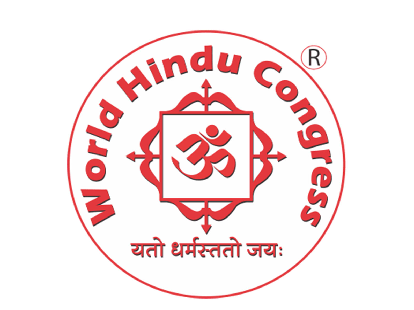Official Logo 'World Hindu Congress' (Photo/World Hindu Congress) Official Logo 'World Hindu Congress' (Photo/World Hindu Congress)