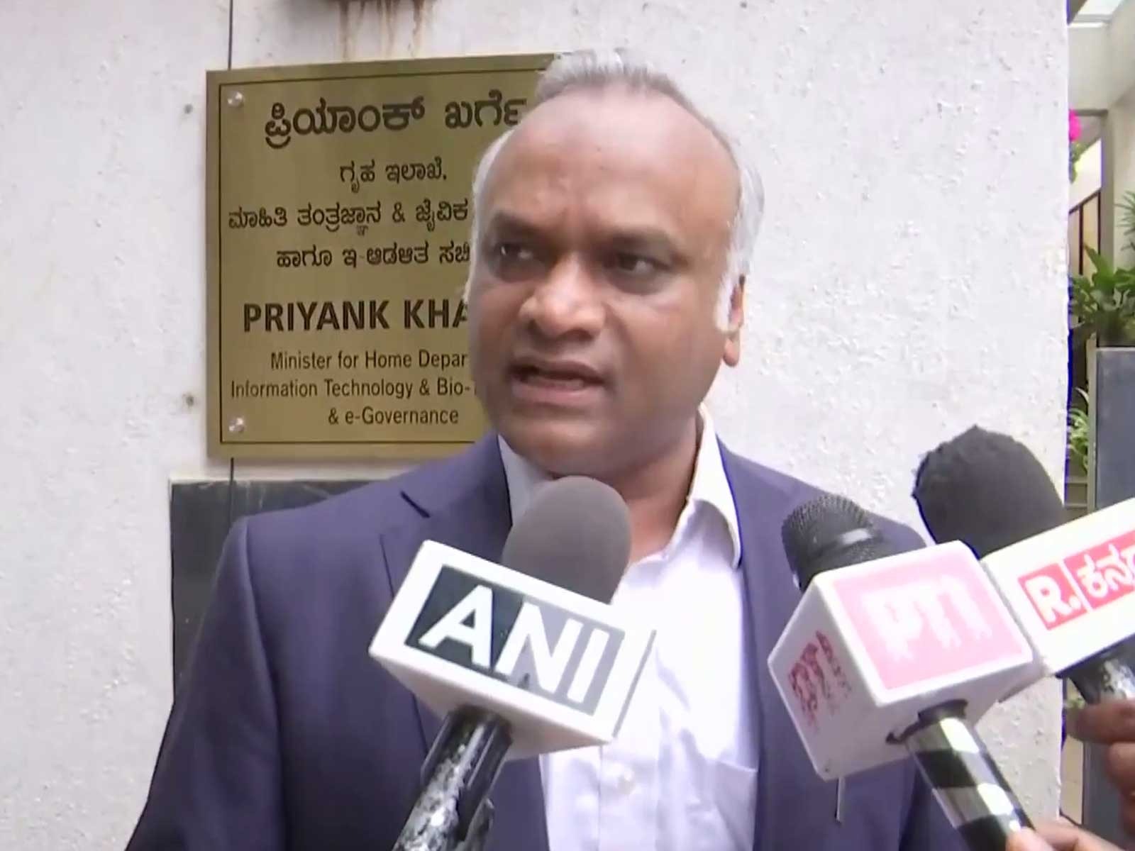 Karnataka Home Minister Priyank Kharge (Photo/ANI) Karnataka Home Minister Priyank Kharge (Photo/ANI)