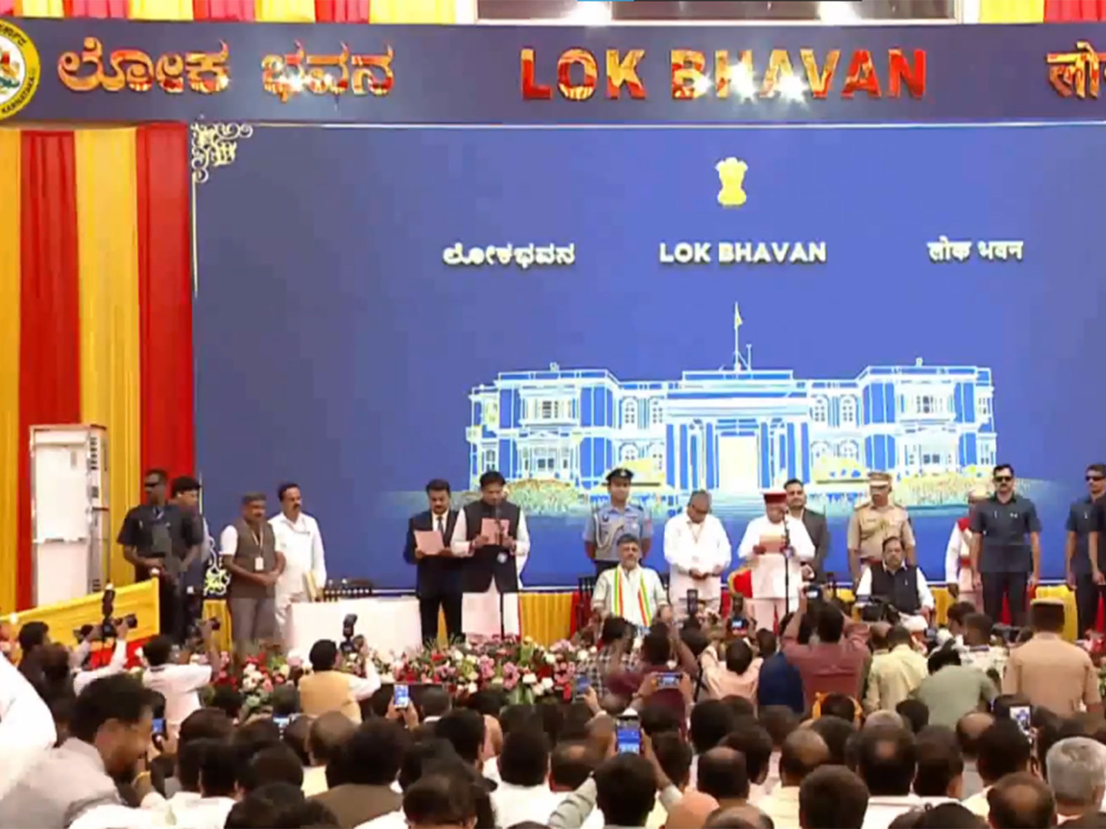 20 new MLAs take oath as Karnataka CM Shivakumar expands Cabinet (Photo/DIPR)