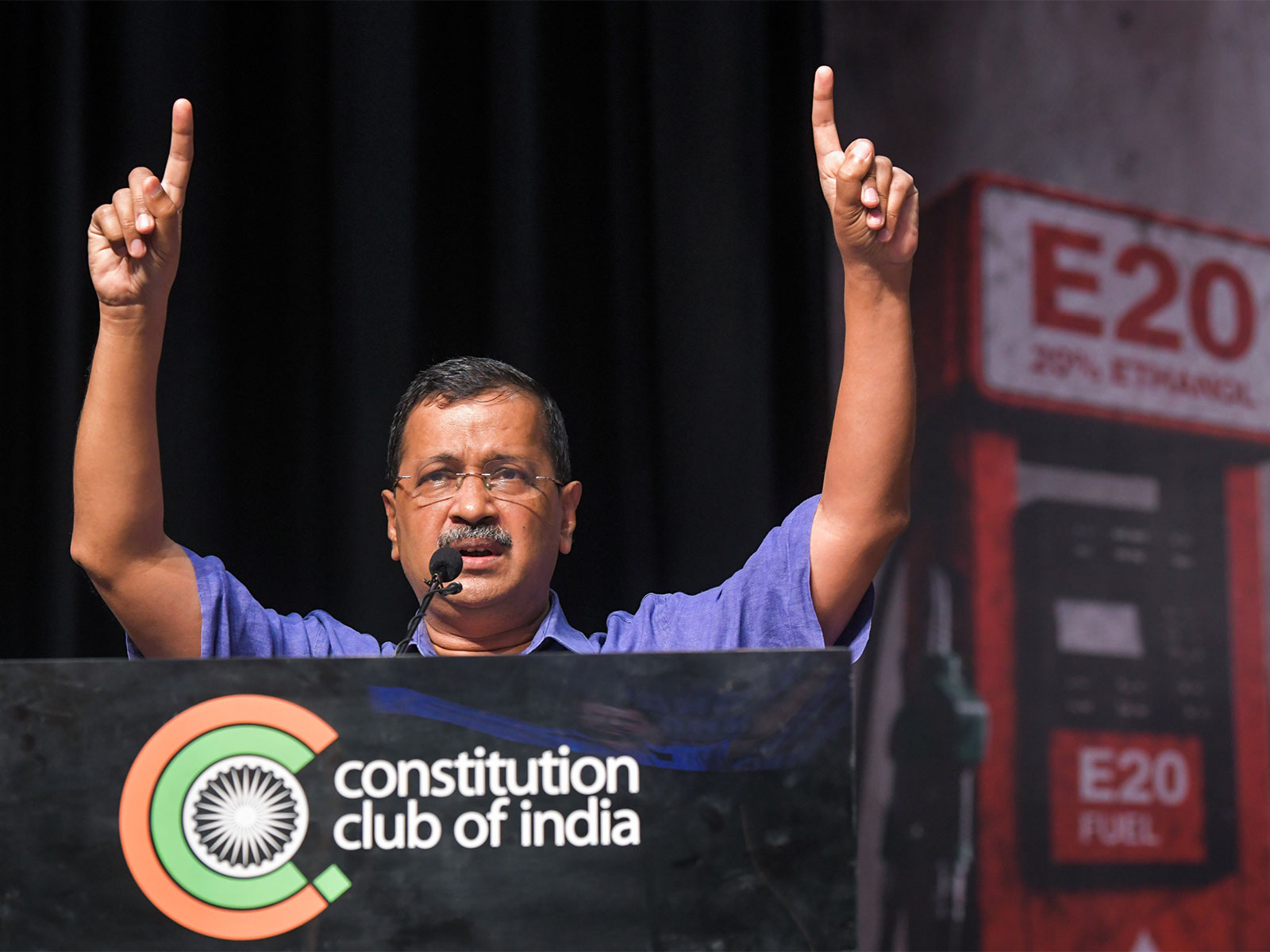 AAP national convenor Arvind Kejriwal (Photo/ANI) AAP national convenor Arvind Kejriwal (Photo/ANI)