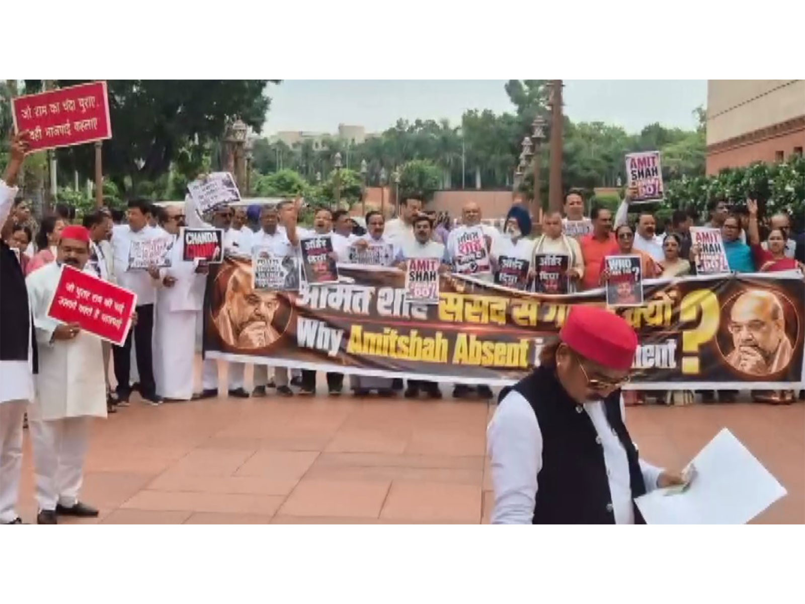 Opposition protest inside Parliament premises (Photo/ANI)