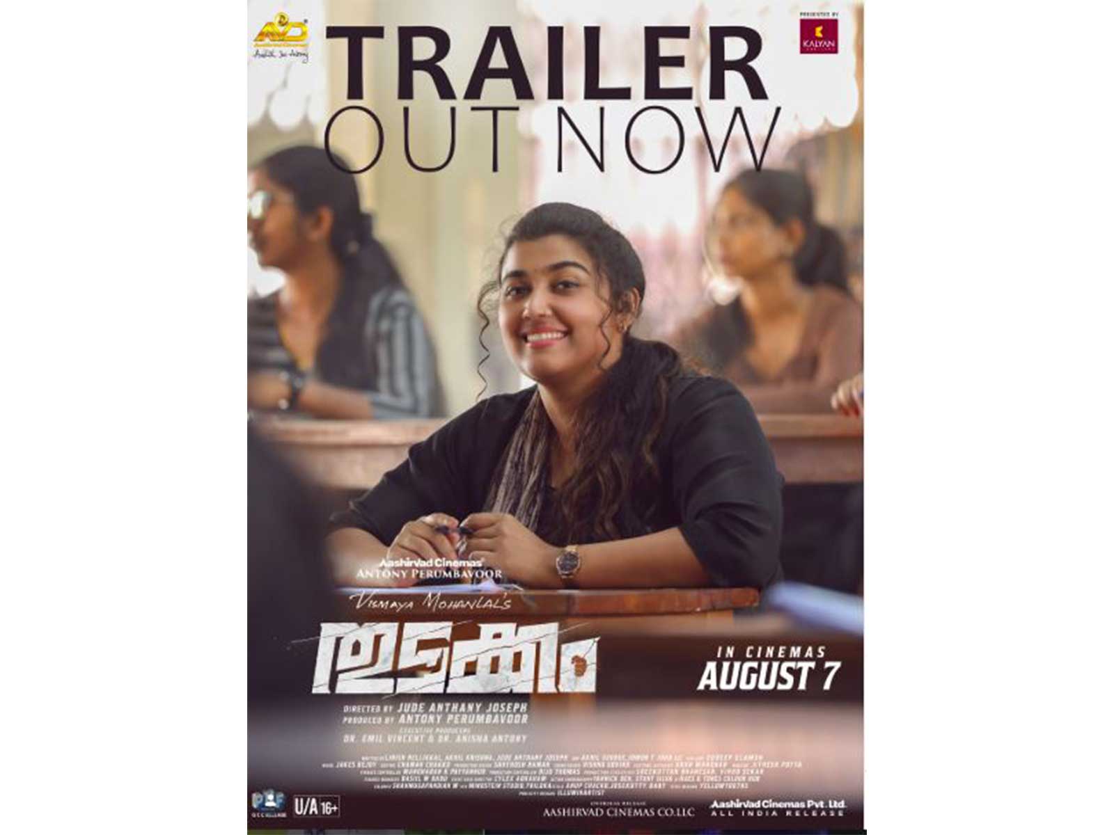 Thudakkam trailer poster (Photo/Instagram@AashirvadCinemas) Thudakkam trailer poster (Photo/Instagram@AashirvadCinemas)