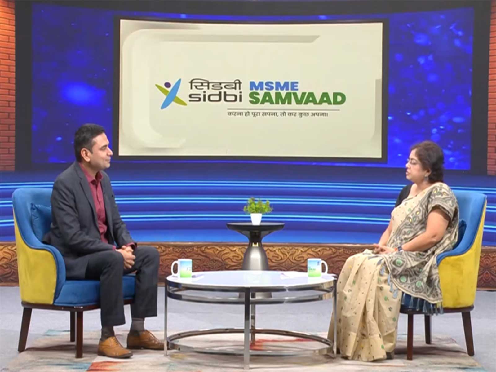 Collaboration, Inclusion and Entrepreneurship: How SIDBI MSME Samvaad Is Shaping the Future of India’s MSME Ecosystem Collaboration, Inclusion and Entrepreneurship: How SIDBI MSME Samvaad Is Shaping the Future of India’s MSME Ecosystem