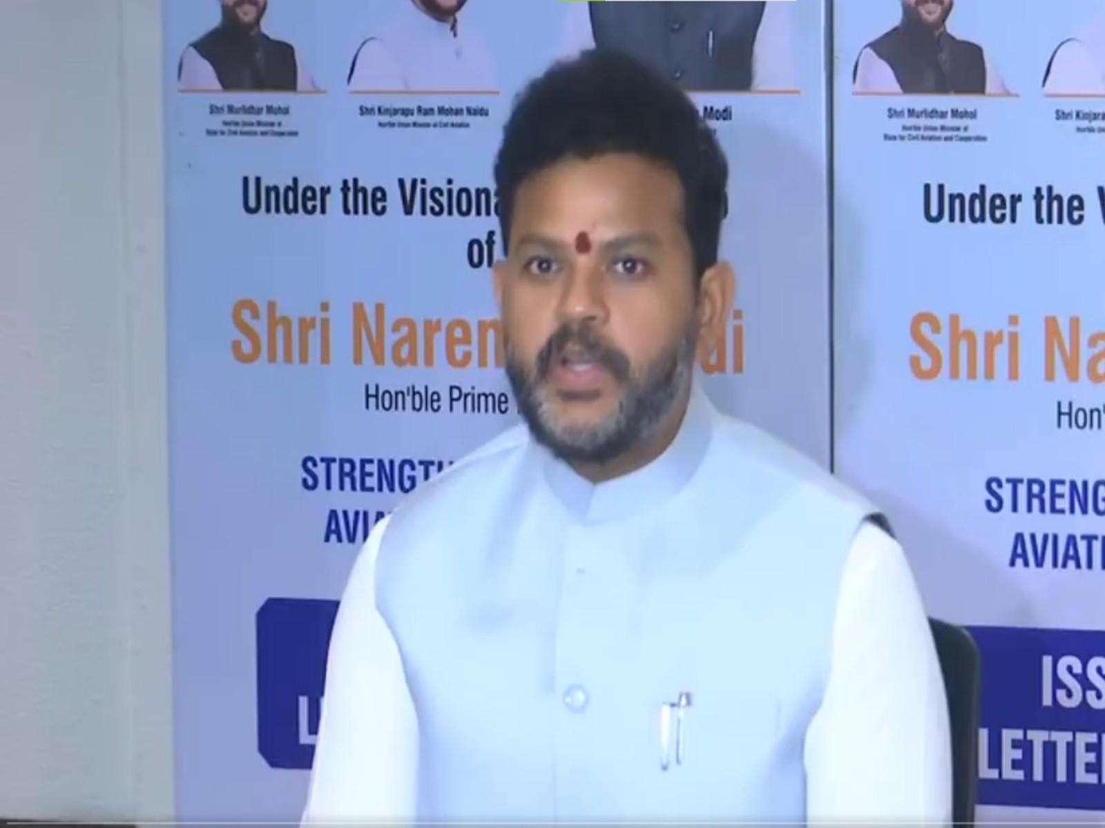 Union Minister of Civil Aviation, Ram Mohan Naidu Kinjarapu (Photo/ANI)