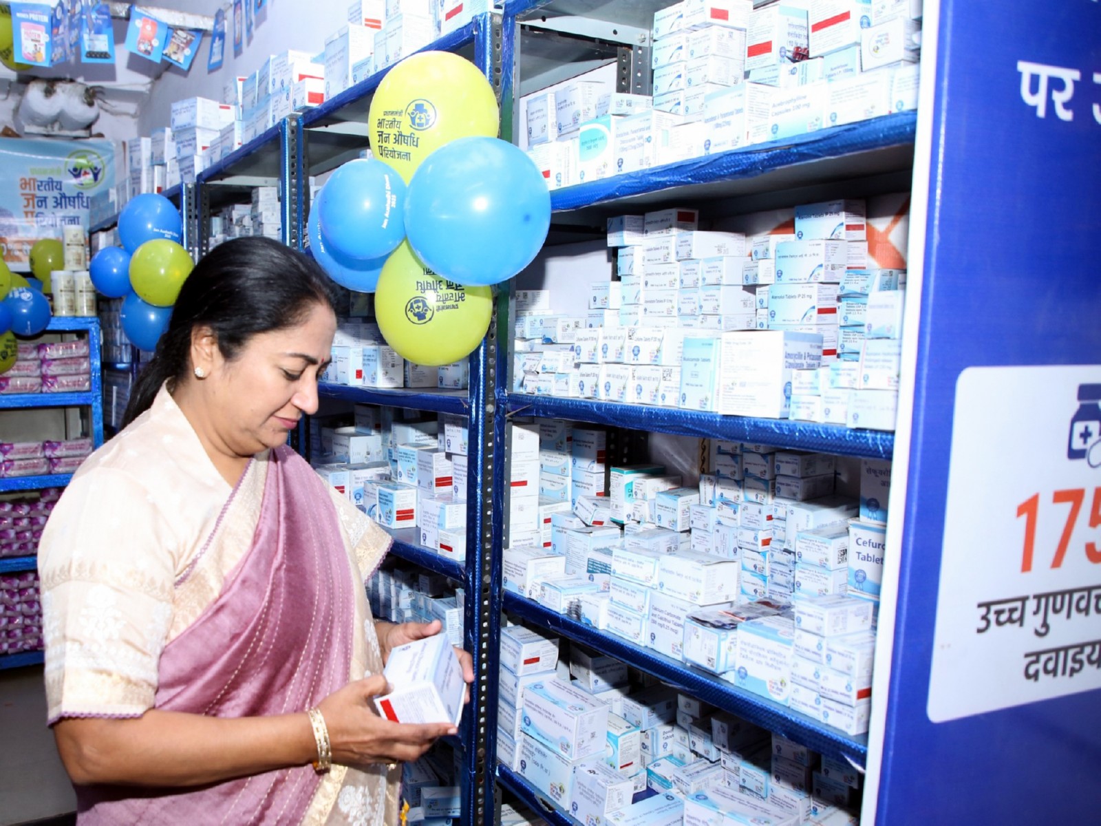 Rekha Gupta inspects medicines on the occasion of 'Jan Aushadhi Diwas' (File Photo/ANI)