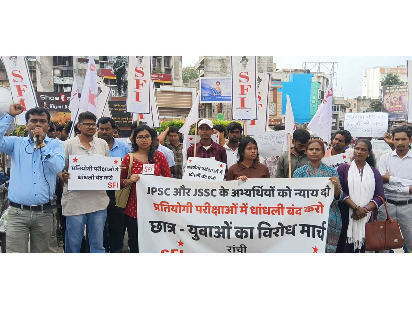 SFI and DYFI protest against JPSC irregularities in Ranchi (Photo/SFI) SFI and DYFI protest against JPSC irregularities in Ranchi (Photo/SFI)