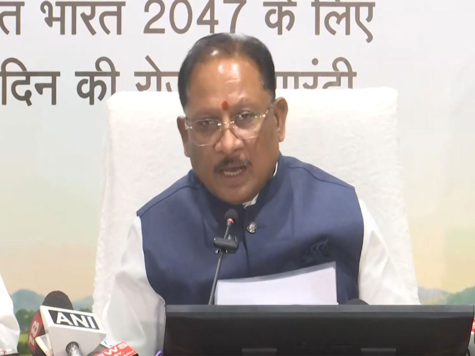 Chhattisgarh Chief Minister Vishnu Deo Sai (Photo/ANI) Chhattisgarh Chief Minister Vishnu Deo Sai (Photo/ANI)