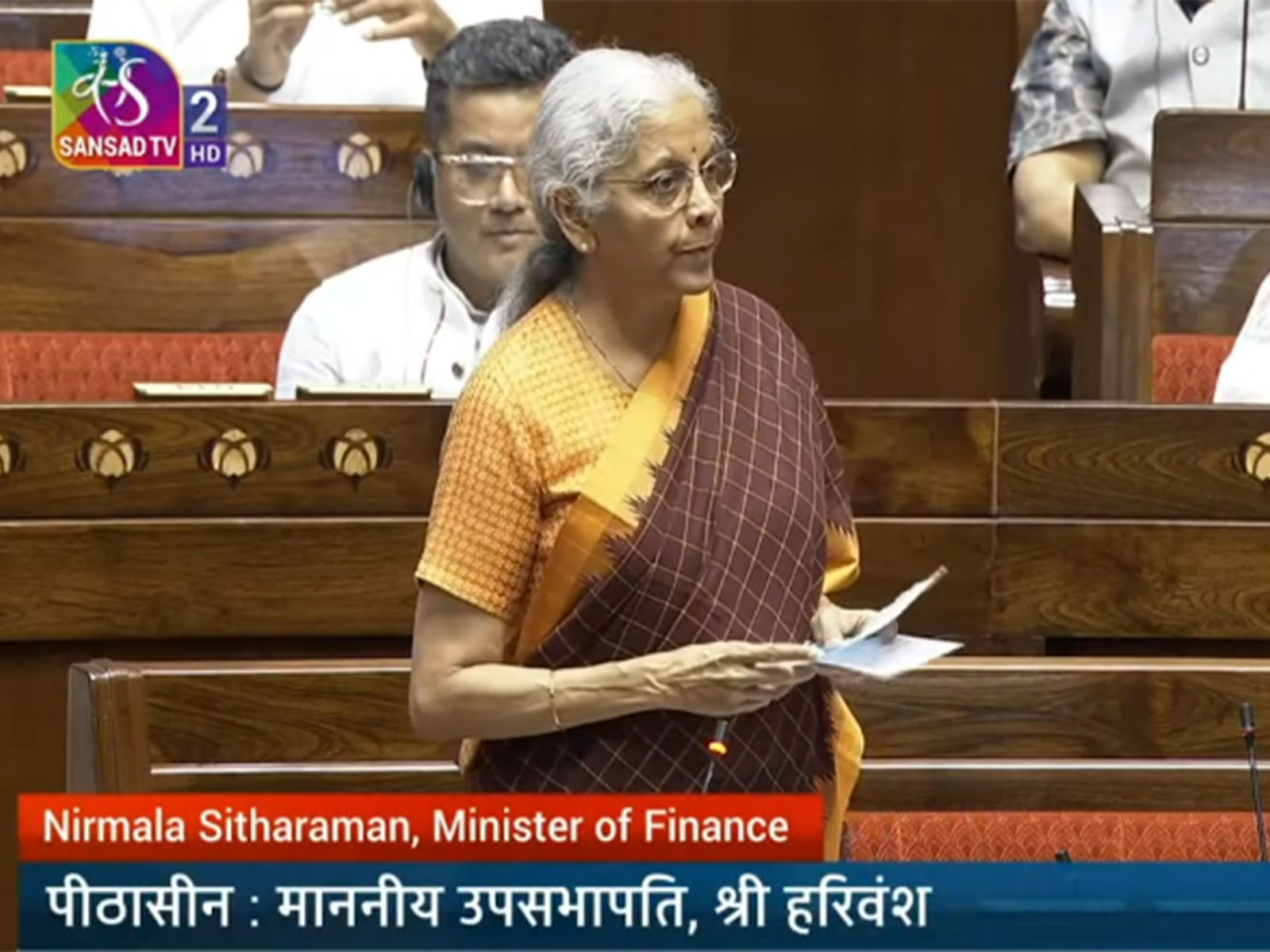 Union Finance Minister Nirmala Sitharaman (Photo/Rajya Sabha TV) Union Finance Minister Nirmala Sitharaman (Photo/Rajya Sabha TV)