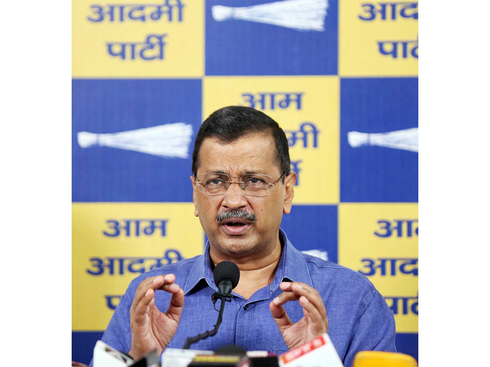 AAP national convenor Arvind Kejriwal (FilePhoto/ANI) AAP national convenor Arvind Kejriwal (FilePhoto/ANI)
