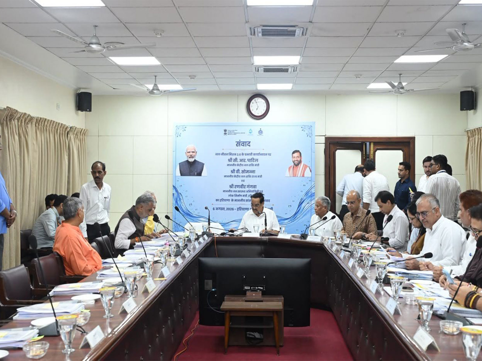 Union Minister for Jal Shakti, CR Paatil, chairs a high-level review meeting (Photo/ANI)