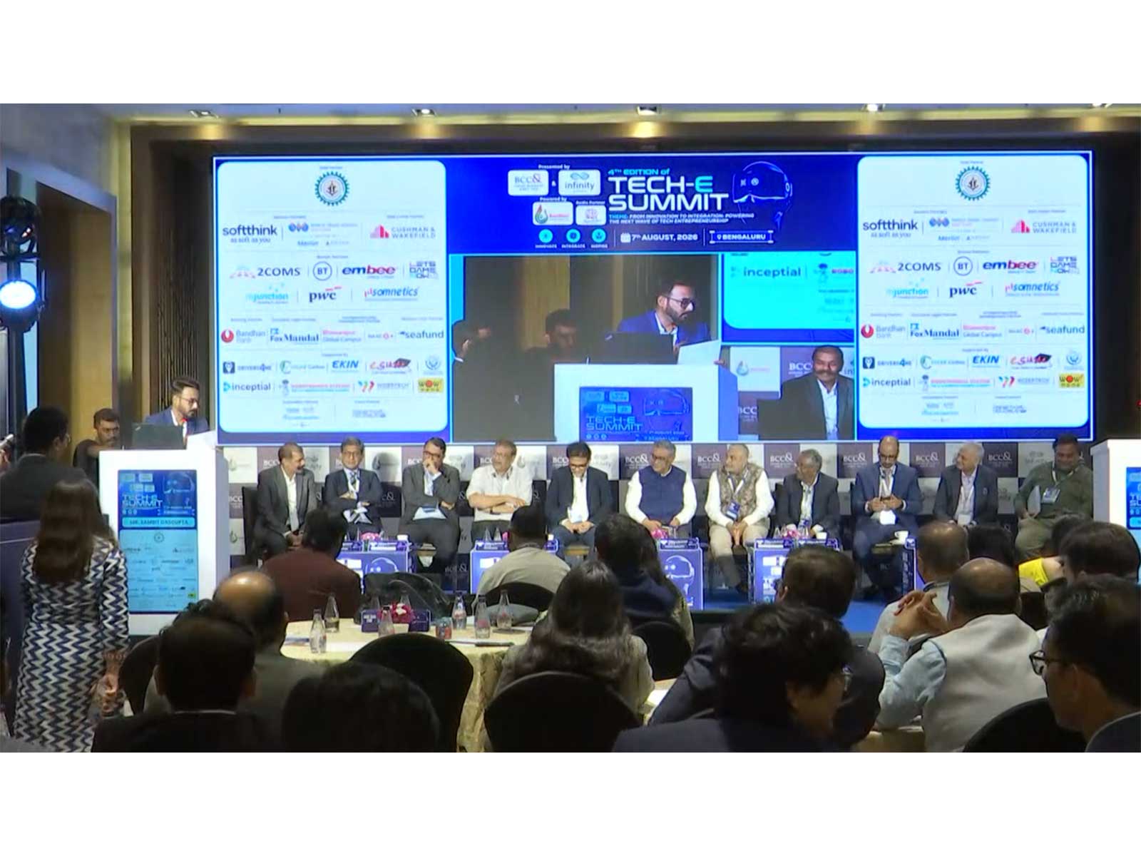 Fourth Tech E-Summit in Bengaluru (Photo/ANI) Fourth Tech E-Summit in Bengaluru (Photo/ANI)