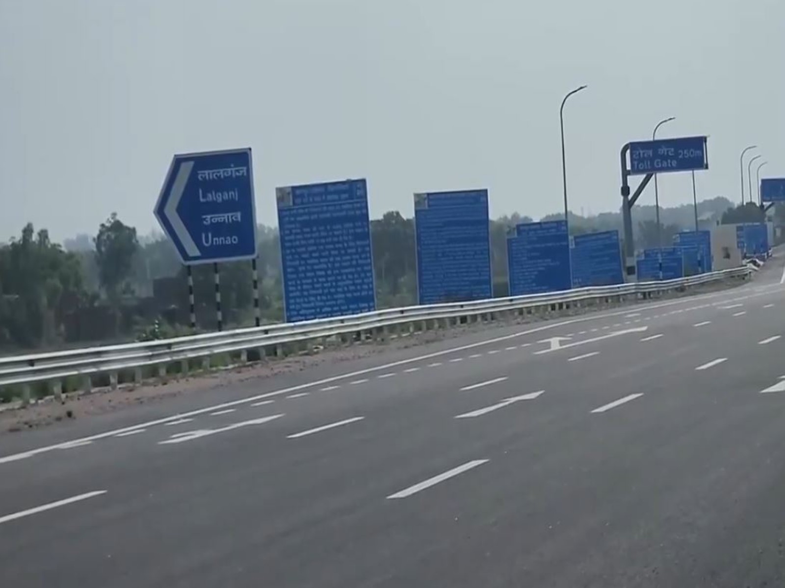 Lucknow-Kanpur expressway (Photo/ANI) Lucknow-Kanpur expressway (Photo/ANI)
