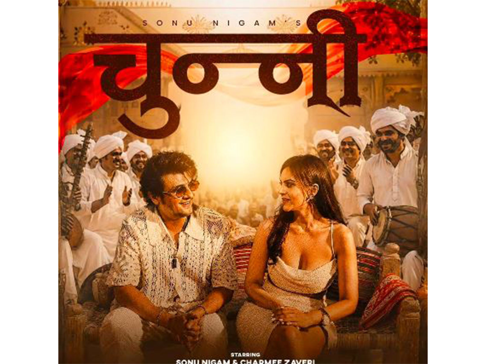 Poster of Chunni song (Image source: Makers) Poster of Chunni song (Image source: Makers)