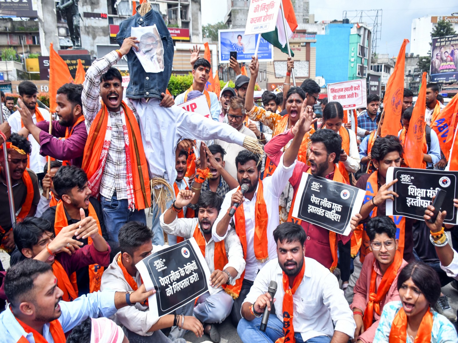 ABVP student protests (File Photo/ANI) ABVP student protests (File Photo/ANI)