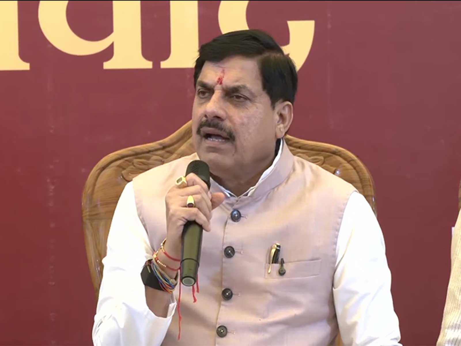 MP CM Mohan Yadav (Photo/ANI) MP CM Mohan Yadav (Photo/ANI)