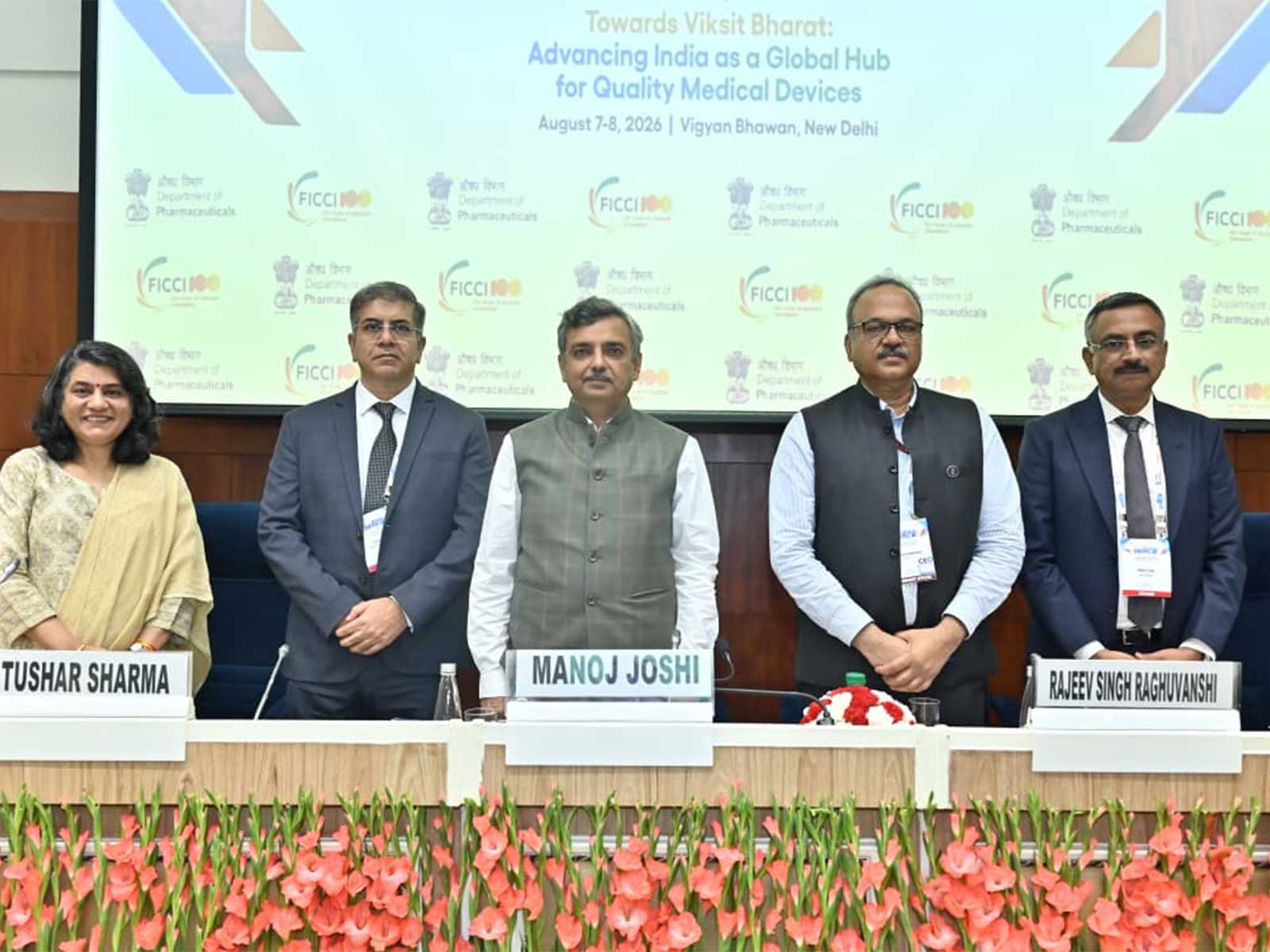 9th India Medical Device 2026 kicks off in New Delh (Photo/ANI)