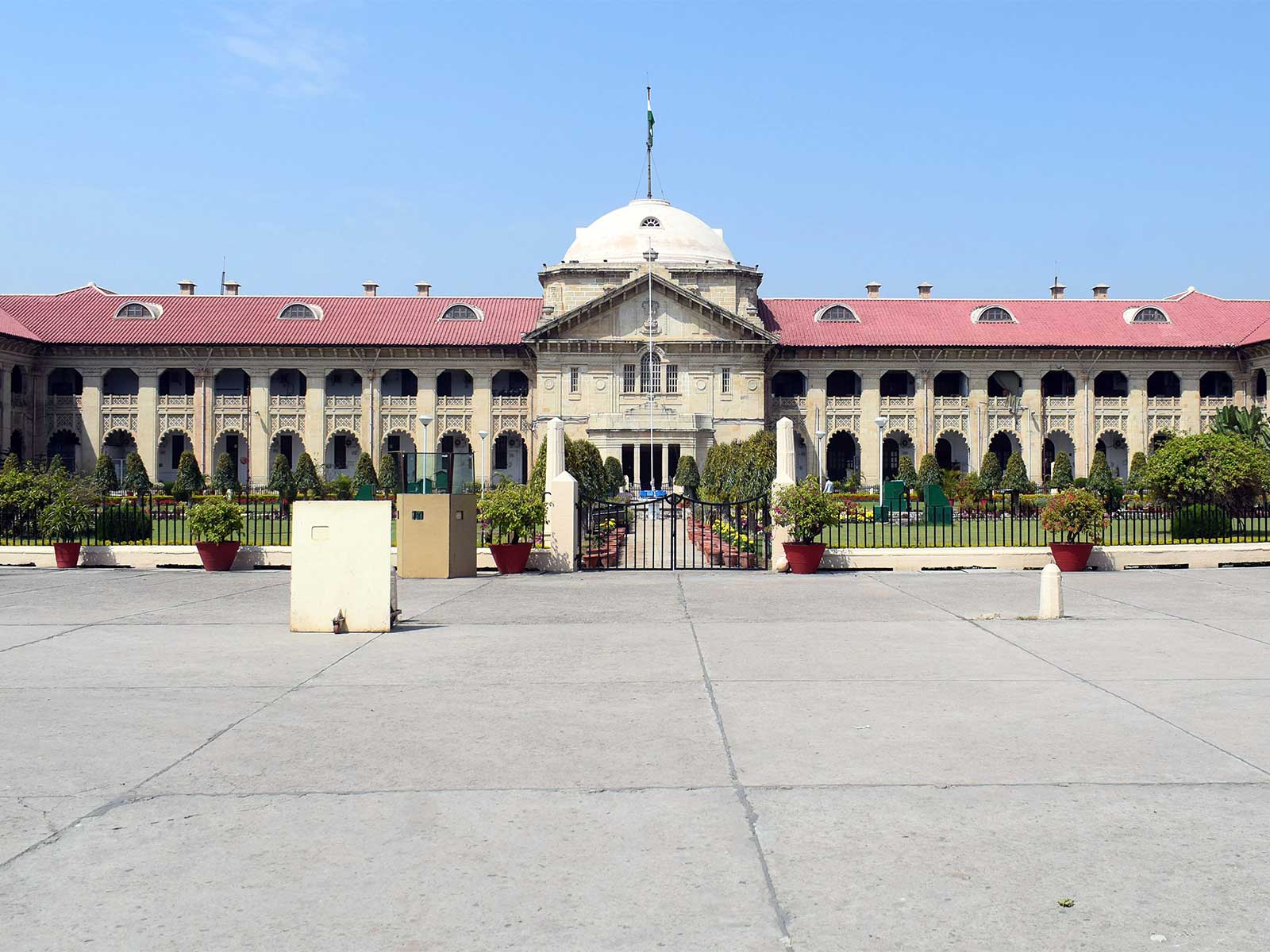 Allahabad High Court (File photo/ANI) Allahabad High Court (File photo/ANI)