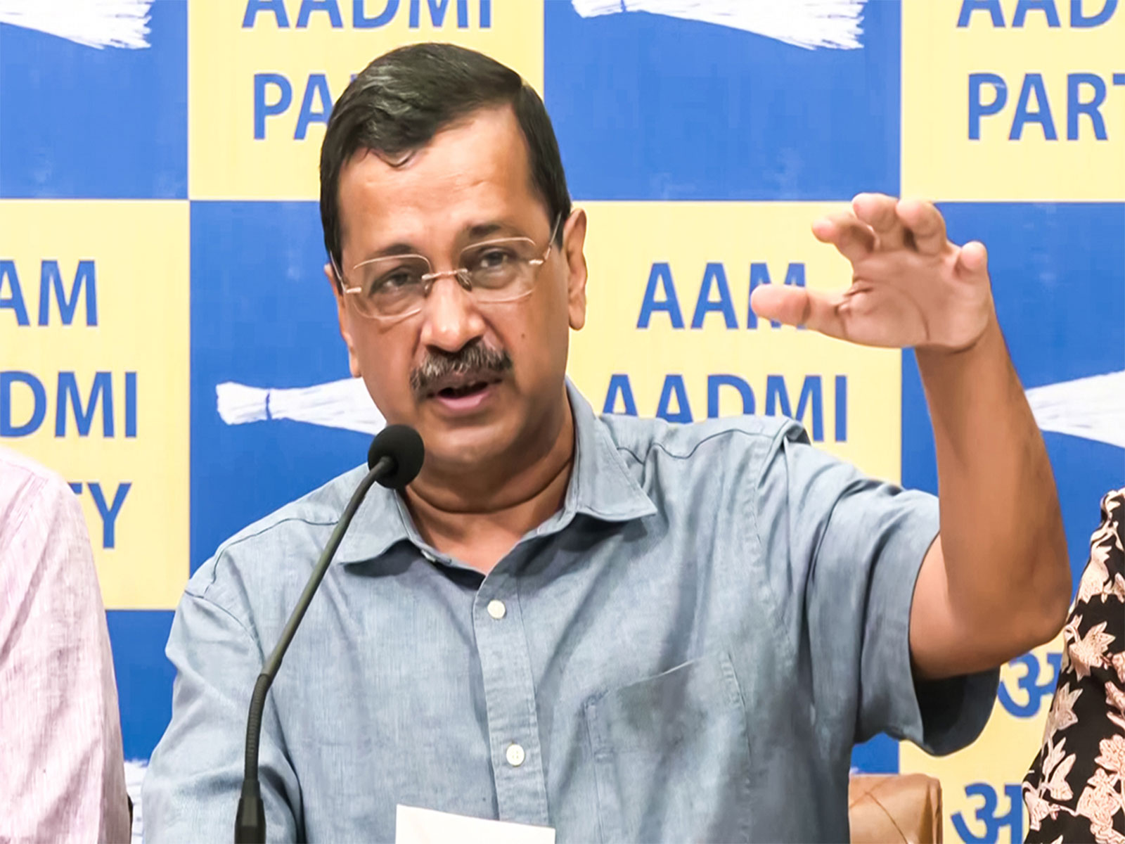 AAP national convenor Arvind Kejriwal (FilePhoto/ANI) AAP national convenor Arvind Kejriwal (FilePhoto/ANI)