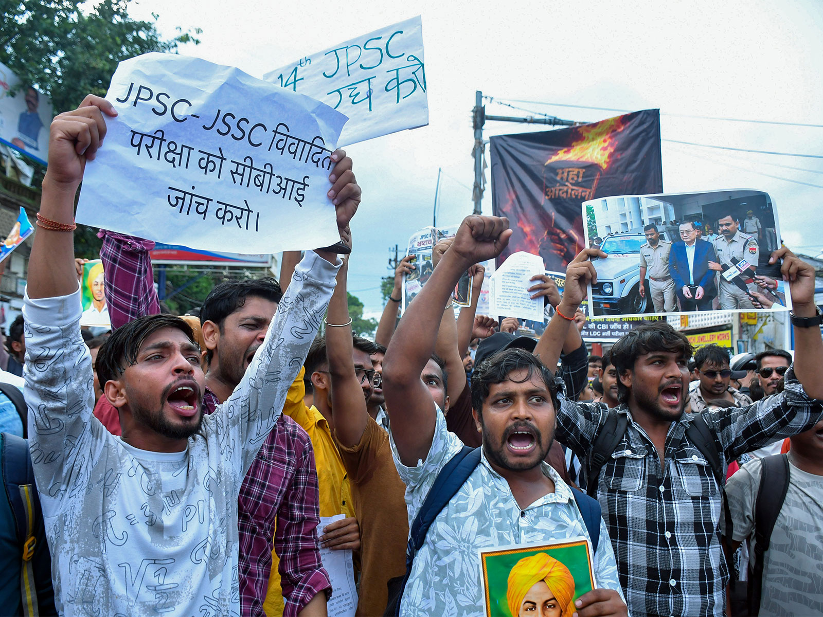 Protestors in Ranchi (File Photo/ANI) Protestors in Ranchi (File Photo/ANI)