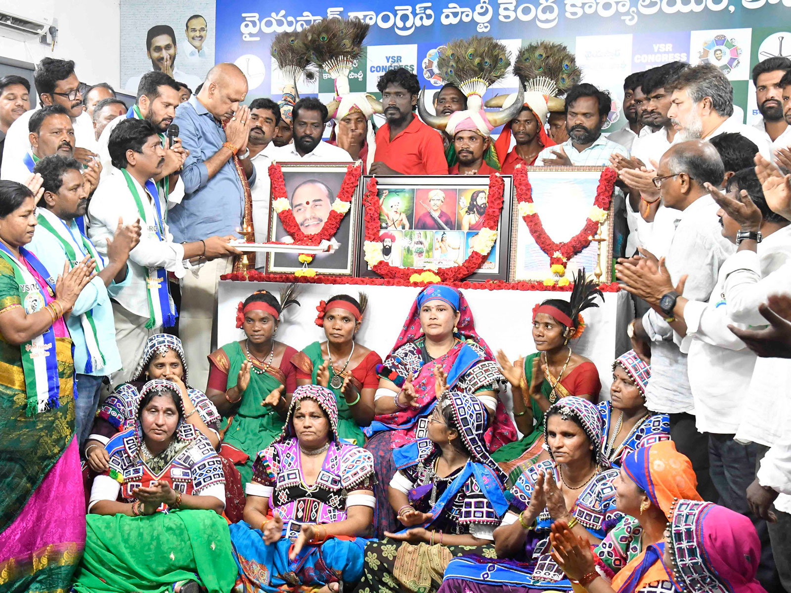 International Day of World’s Indigenous Peoples (Photo/X/@YSRCParty)