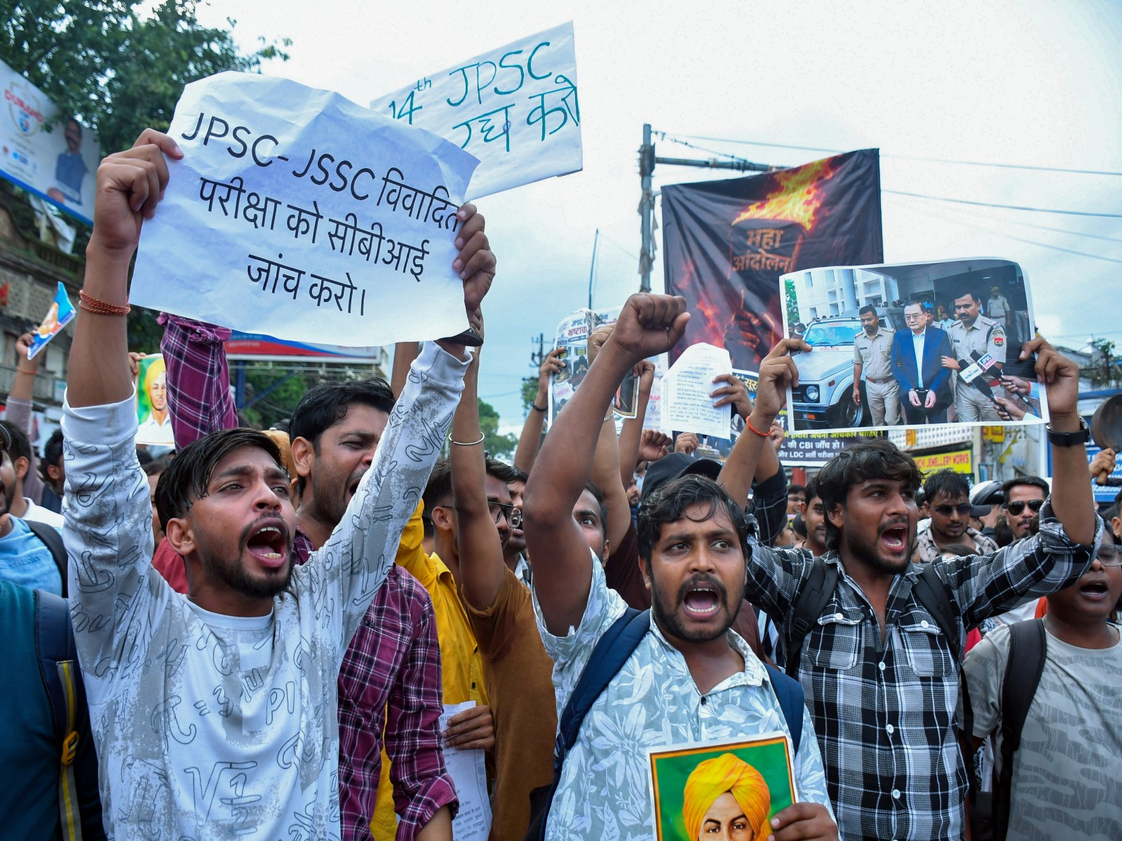 Student protests in Ranchi (PhotoANI)