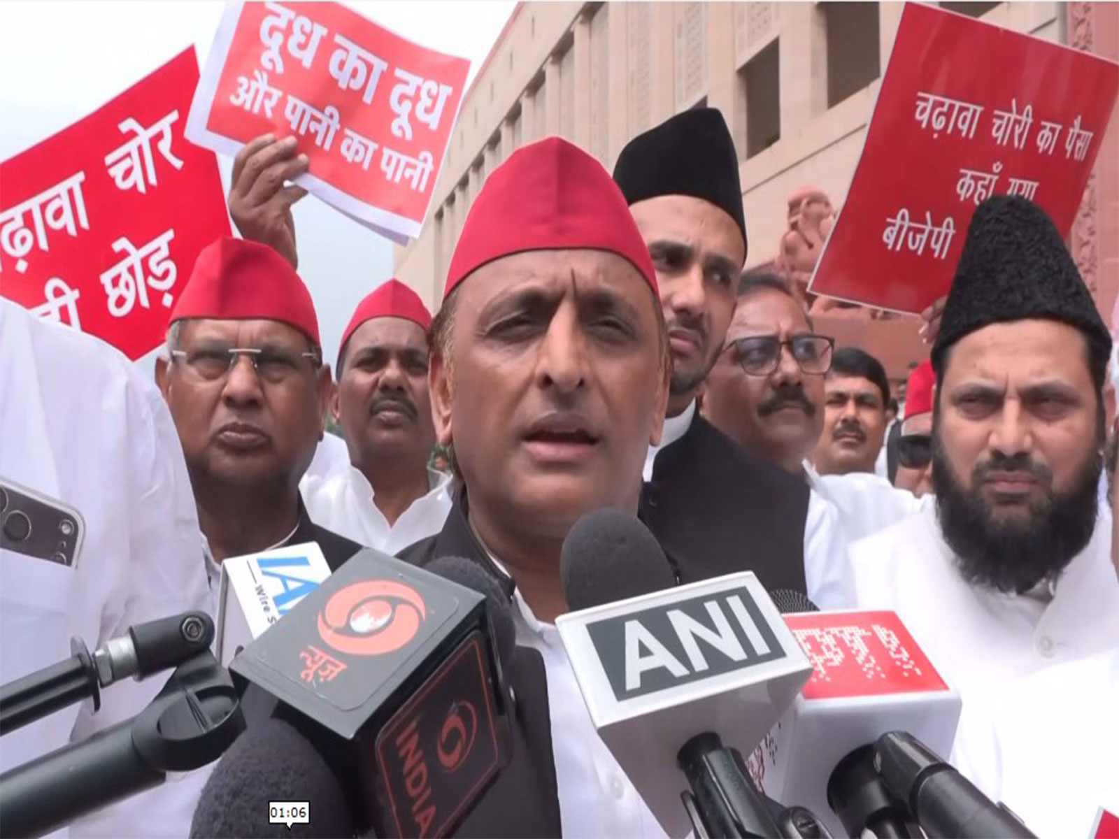Samajwadi Party chief Akhilesh Yadav (Photo/ANI) Samajwadi Party chief Akhilesh Yadav (Photo/ANI)
