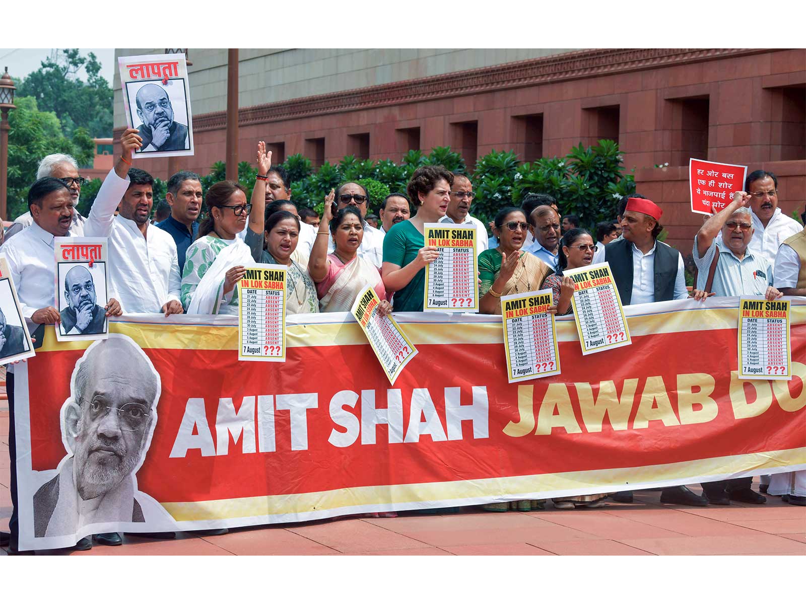 Opposition protest in Parliament (File Photo/ANI)