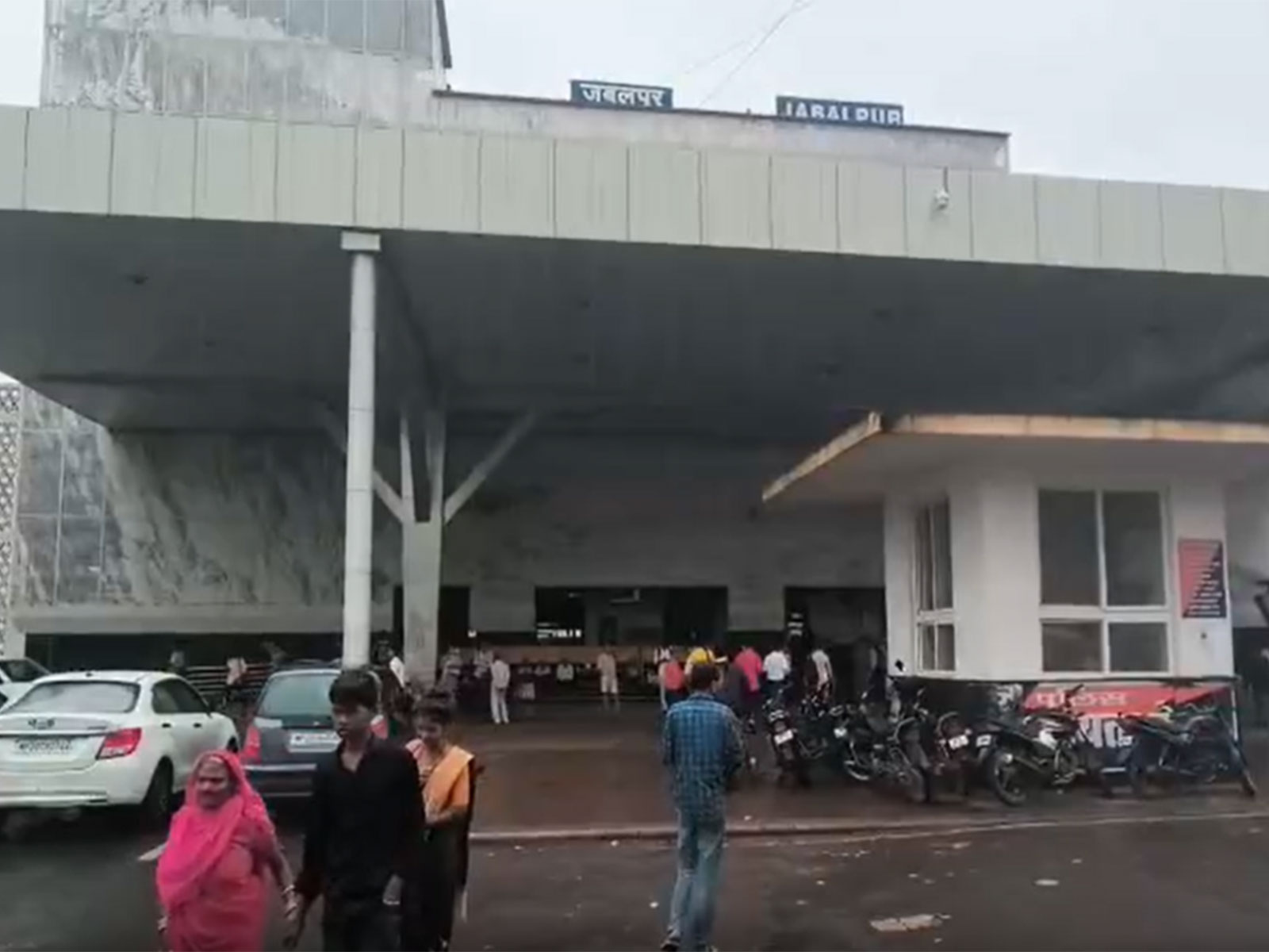 Jabalpur railway station (File Photo/ANI)