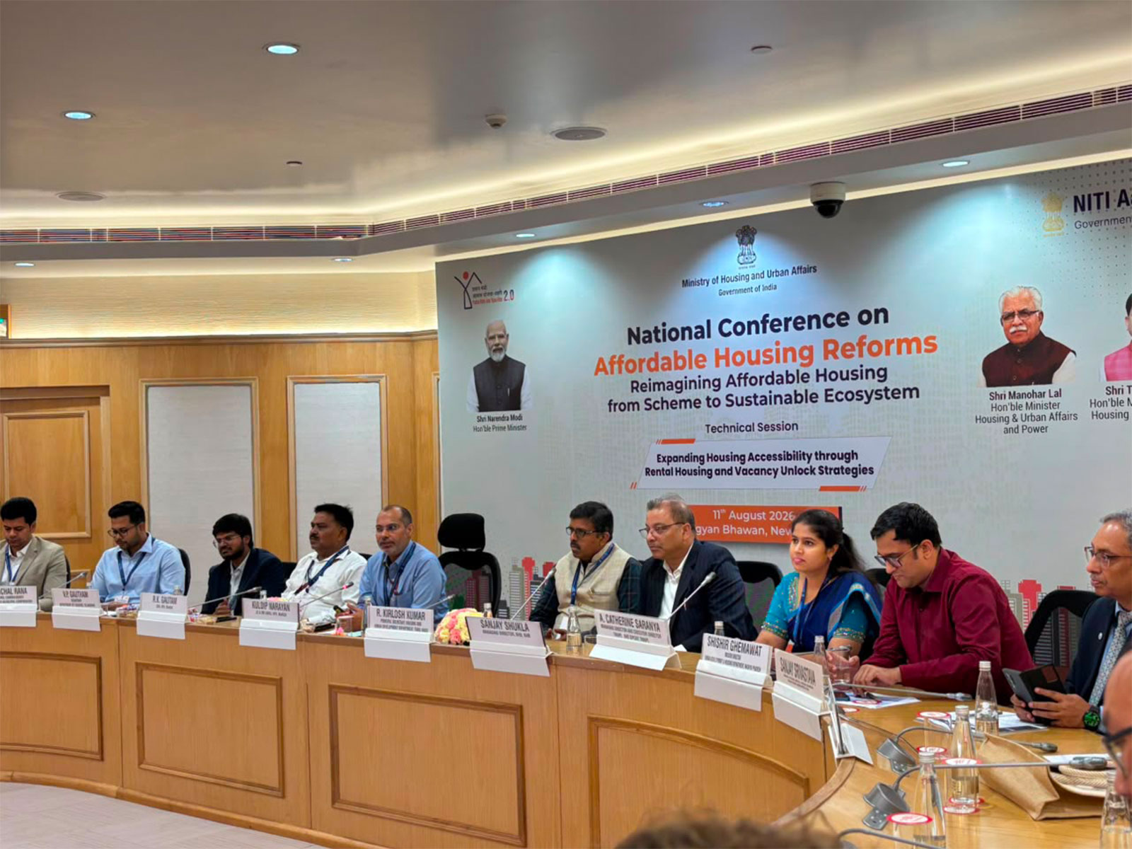 National Conference on Affordable Housing Reforms (Photo/PIB) National Conference on Affordable Housing Reforms (Photo/PIB)