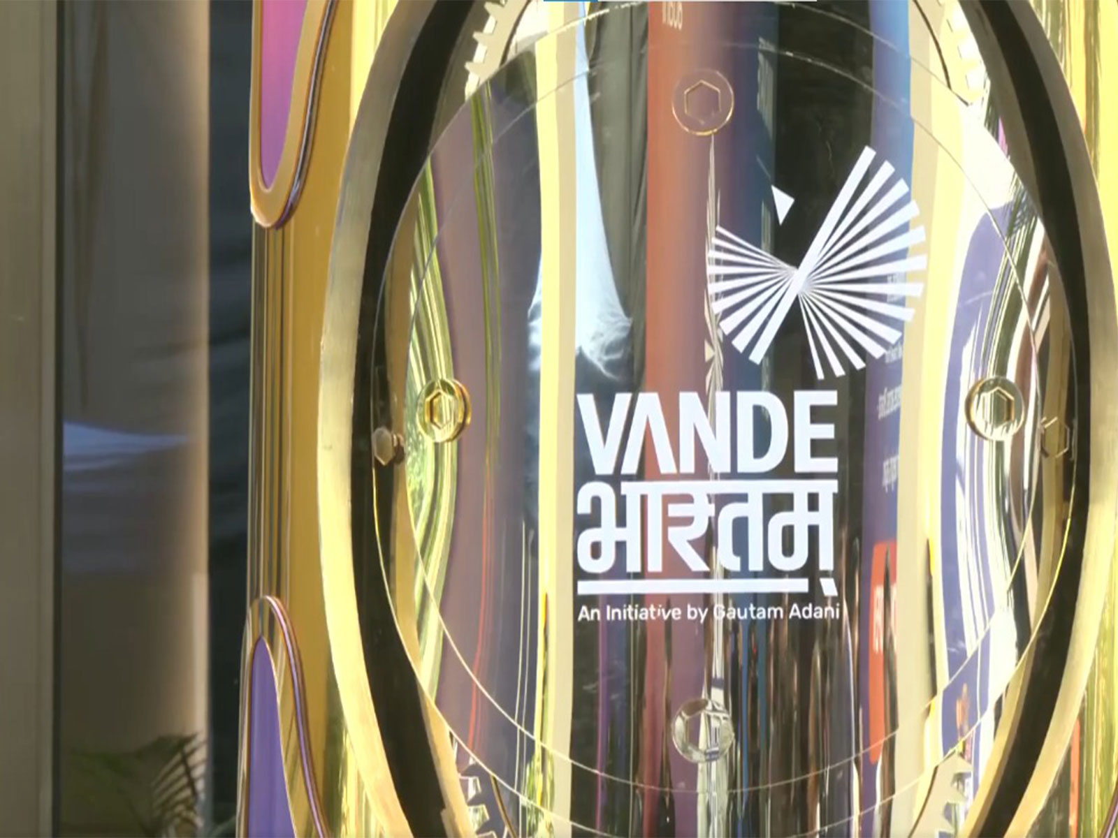 Grand Finale of Vande Bharatam will be held in Ahmedabad on August 14 (Photo/ANI)
