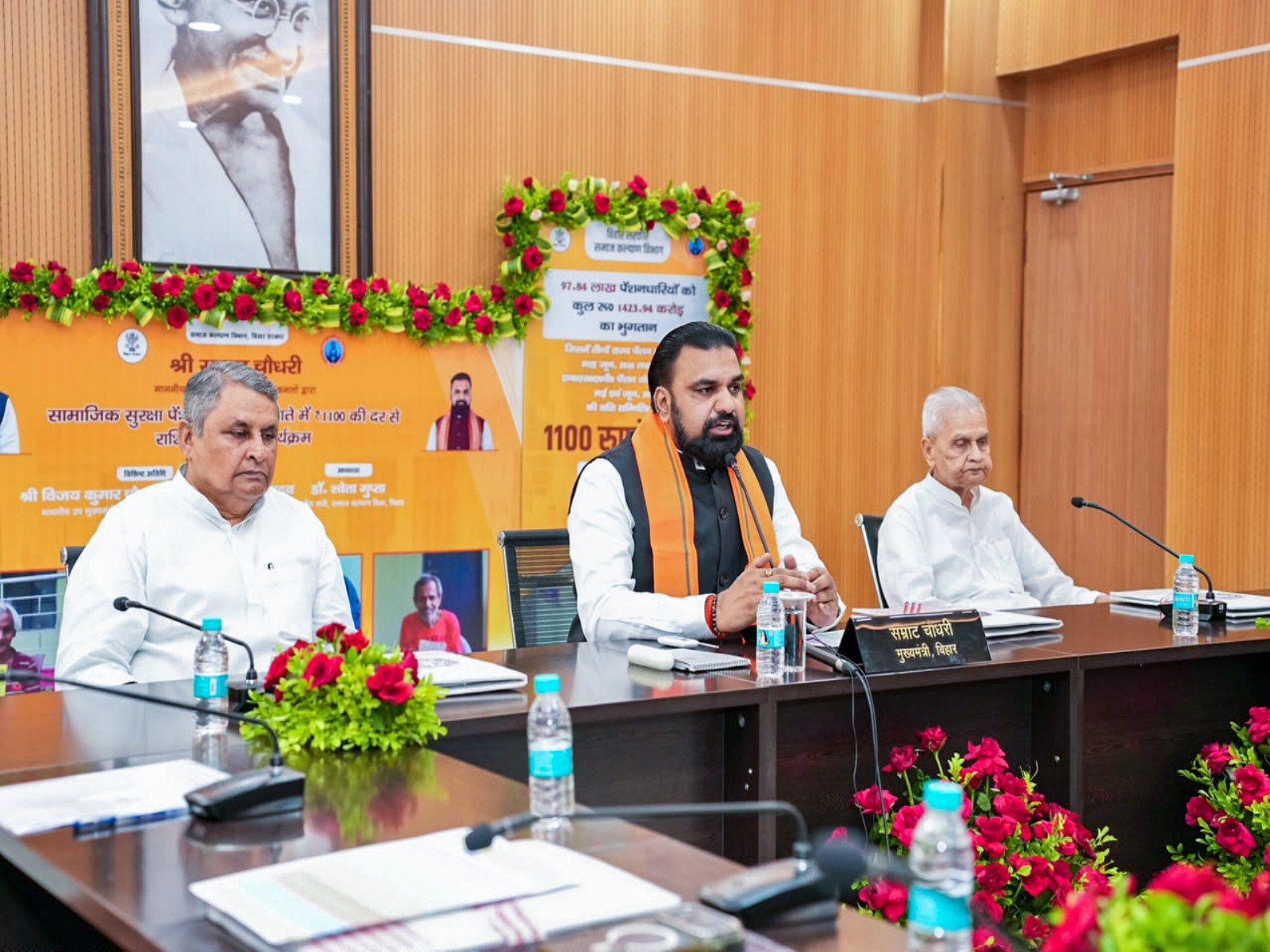 Bihar Chief Minister Samrat Chodhary (File Photo/ANI) Bihar Chief Minister Samrat Chodhary (File Photo/ANI)
