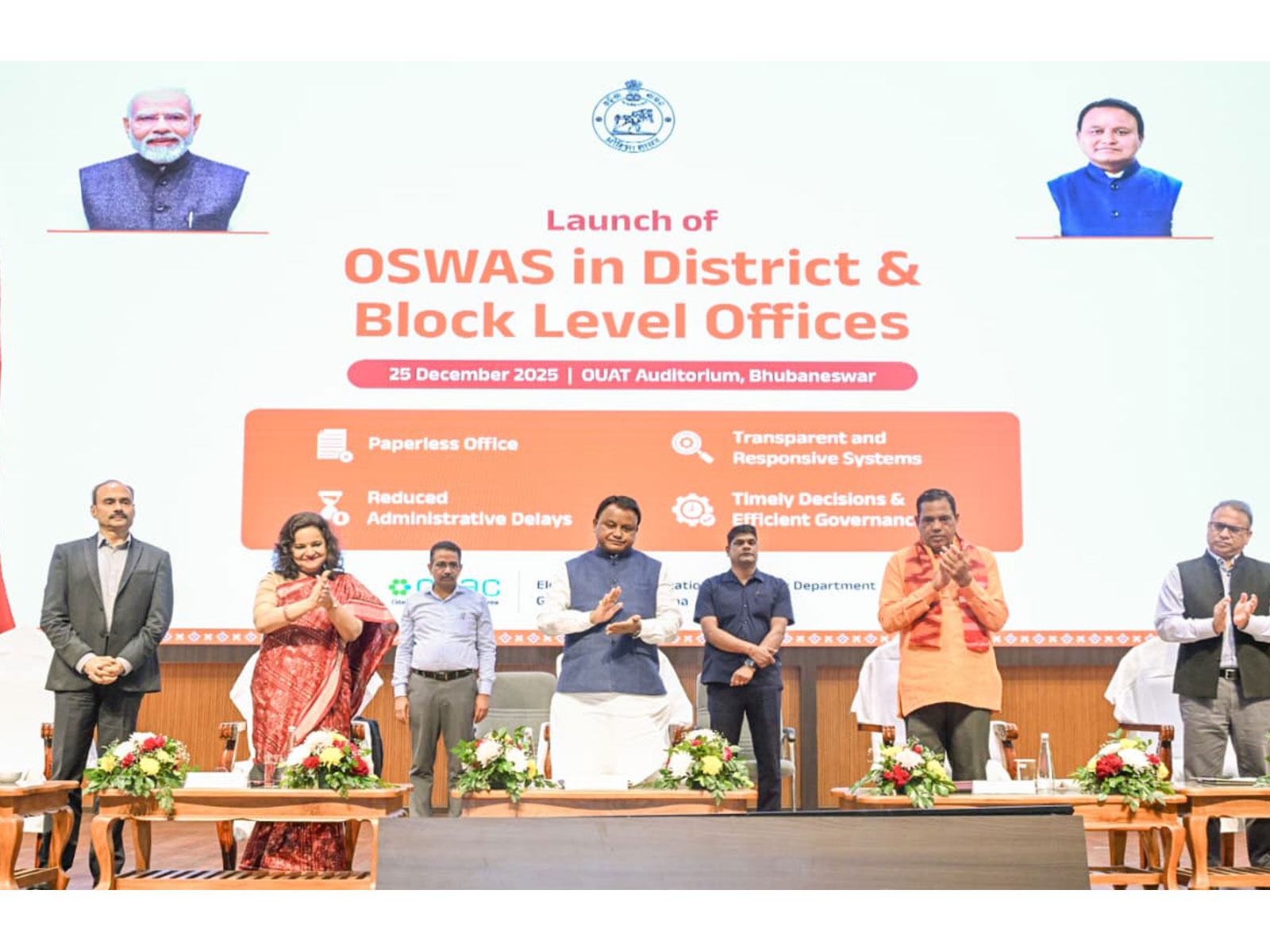 Odisha CM Mohan Charan Majhi approves 10 proposals, including OSWAS 3.0 under 6 major depts (Photo/X/@OCAC_Odisha)