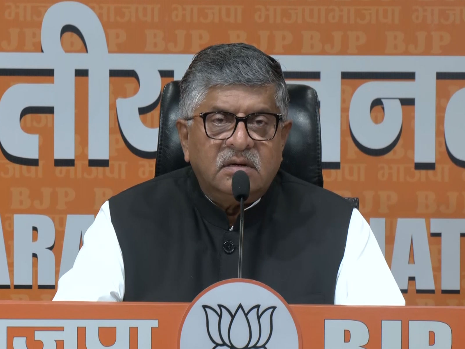 BJP MP Ravi Shankar Prasad (Photo: ANI)