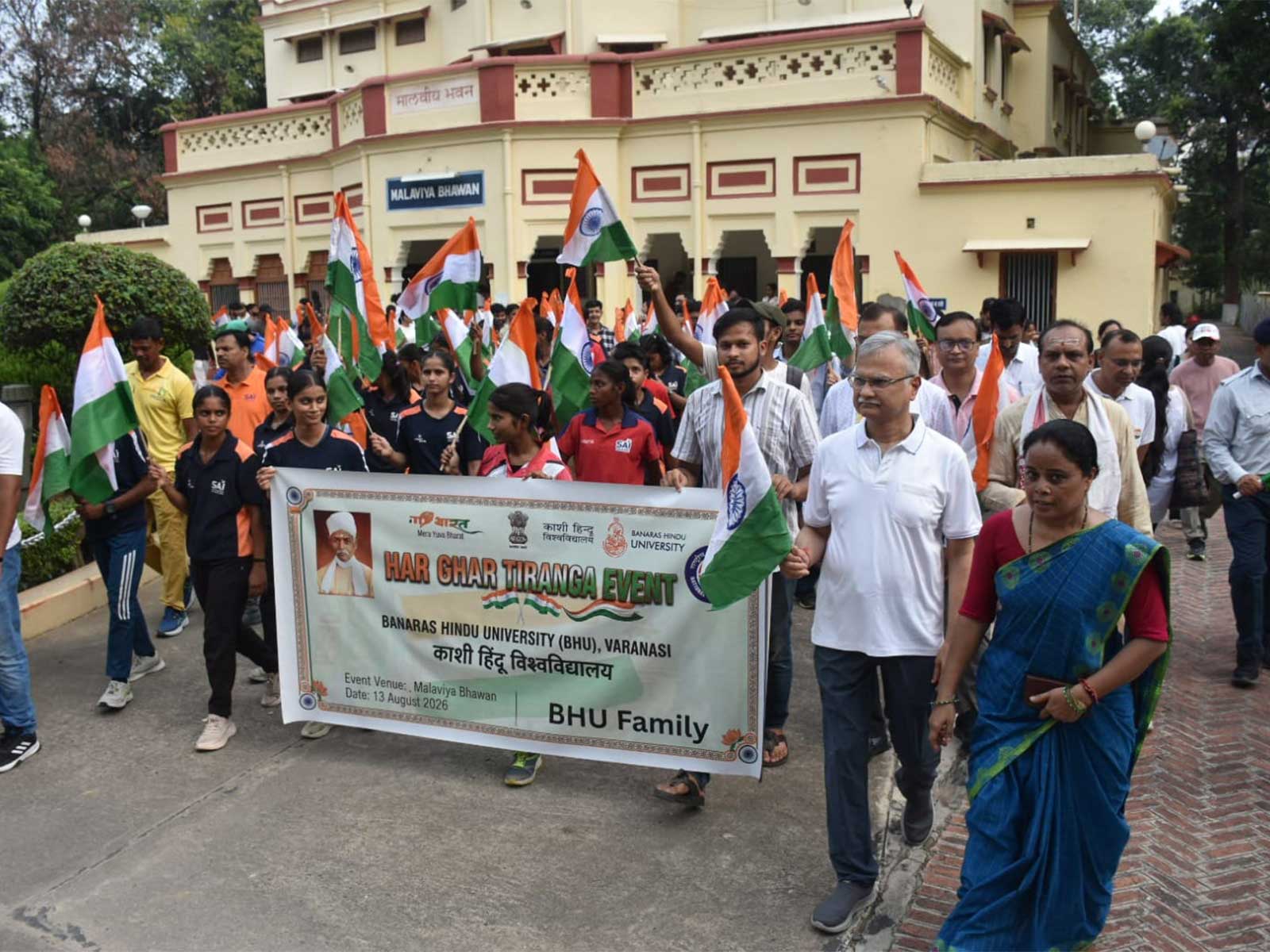 Tiranga rally organised at Banaras Hindu University (Photo/PRO BHU) Tiranga rally organised at Banaras Hindu University (Photo/PRO BHU)