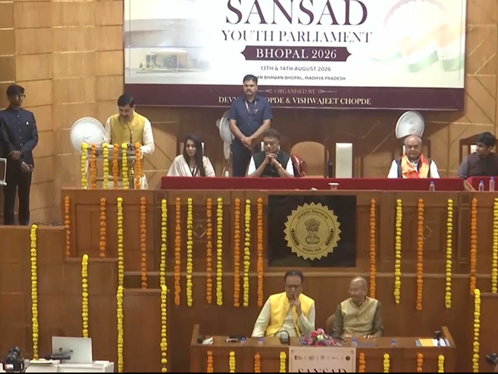 MP CM Mohan Yadav inaugurates Sansad Youth Parliament 2026 (Photo/ANI)