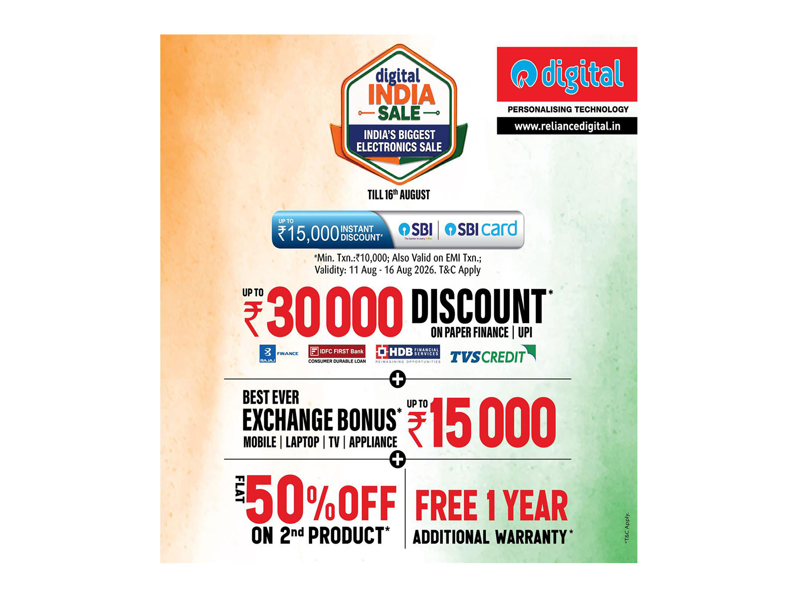 Reliance Digital launches Digital India Sale Crazy Offers (Photo/Release) Reliance Digital launches Digital India Sale Crazy Offers (Photo/Release)