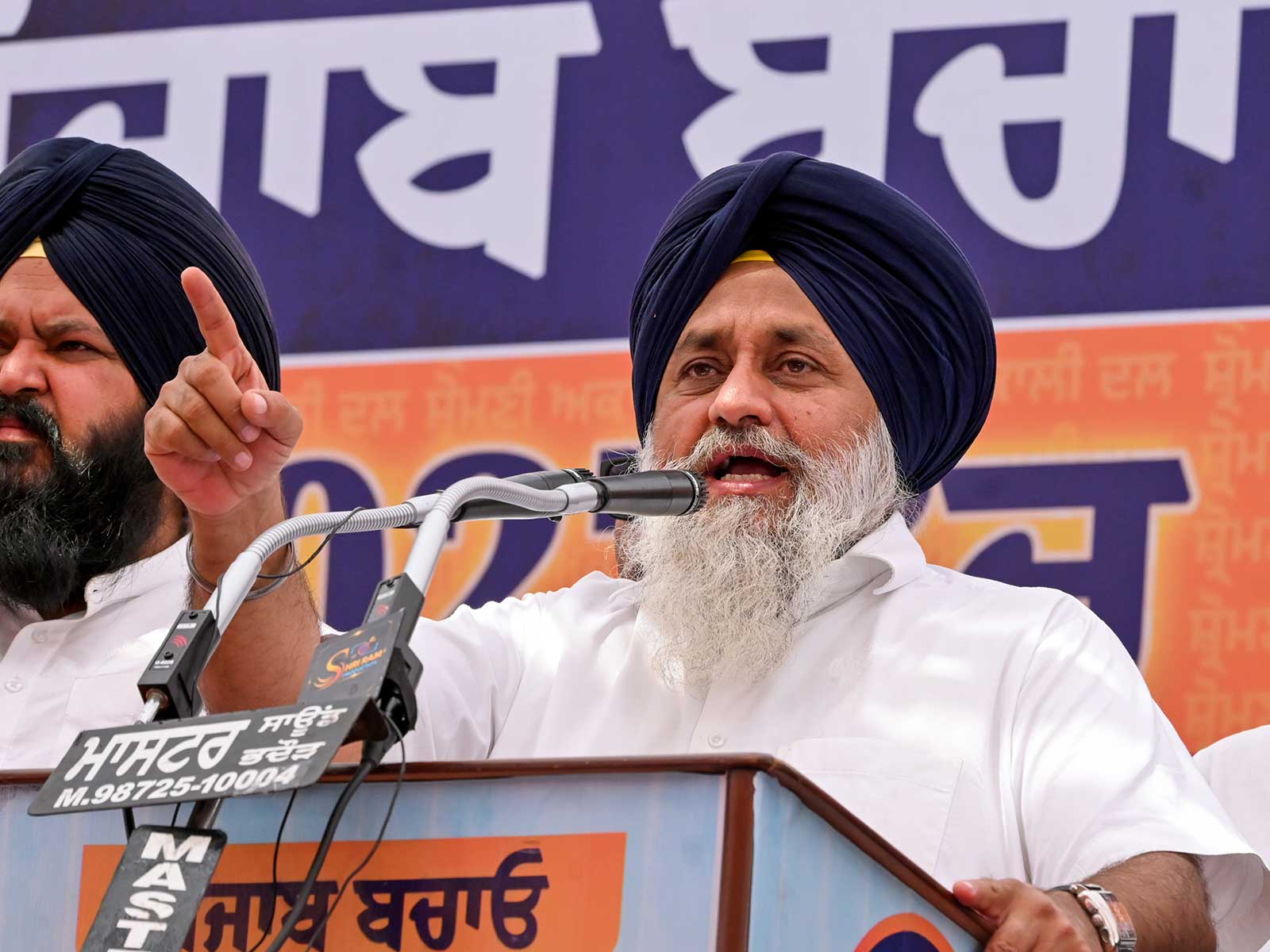 SAD chief Sukhbir Singh Badal (File Photo/ANI) SAD chief Sukhbir Singh Badal (File Photo/ANI)