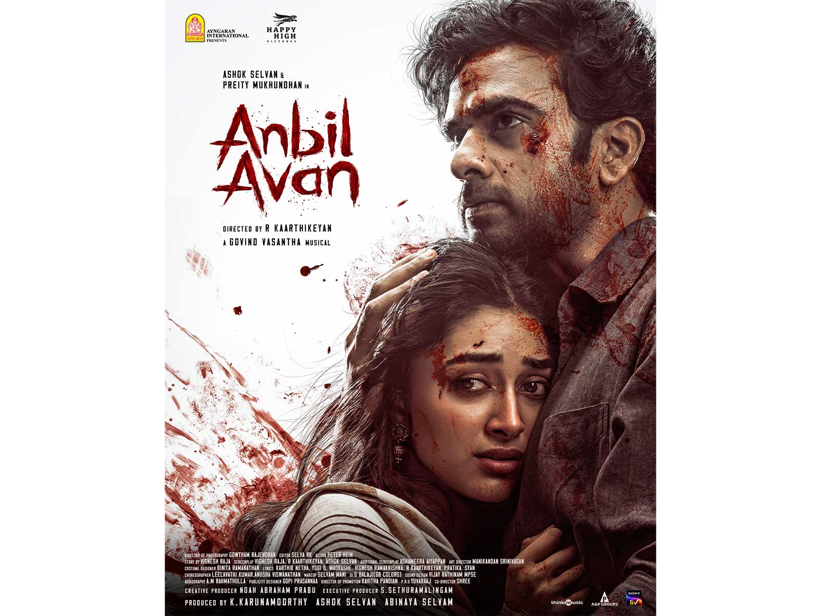 Anbil Avan poster (Photo/Instagram@preity_mukhundhan)