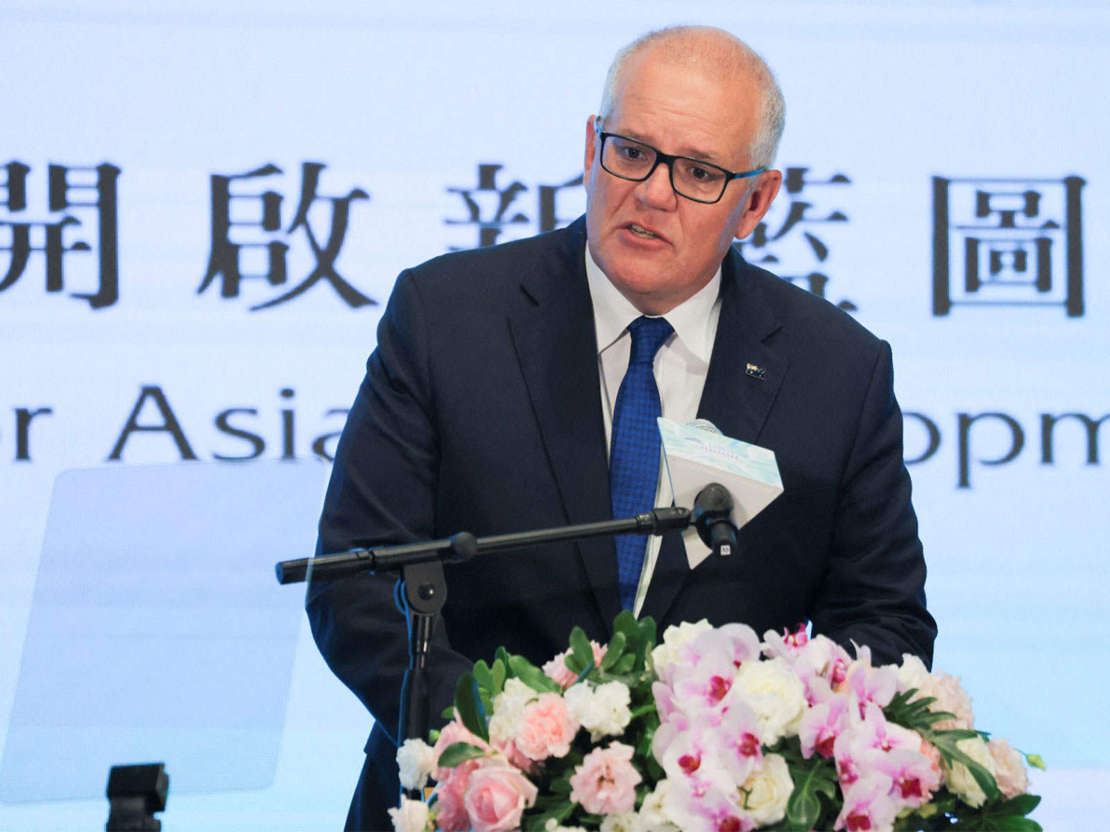 Former Australian PM Scott Morrison (Photo/Reuters) Former Australian PM Scott Morrison (Photo/Reuters)