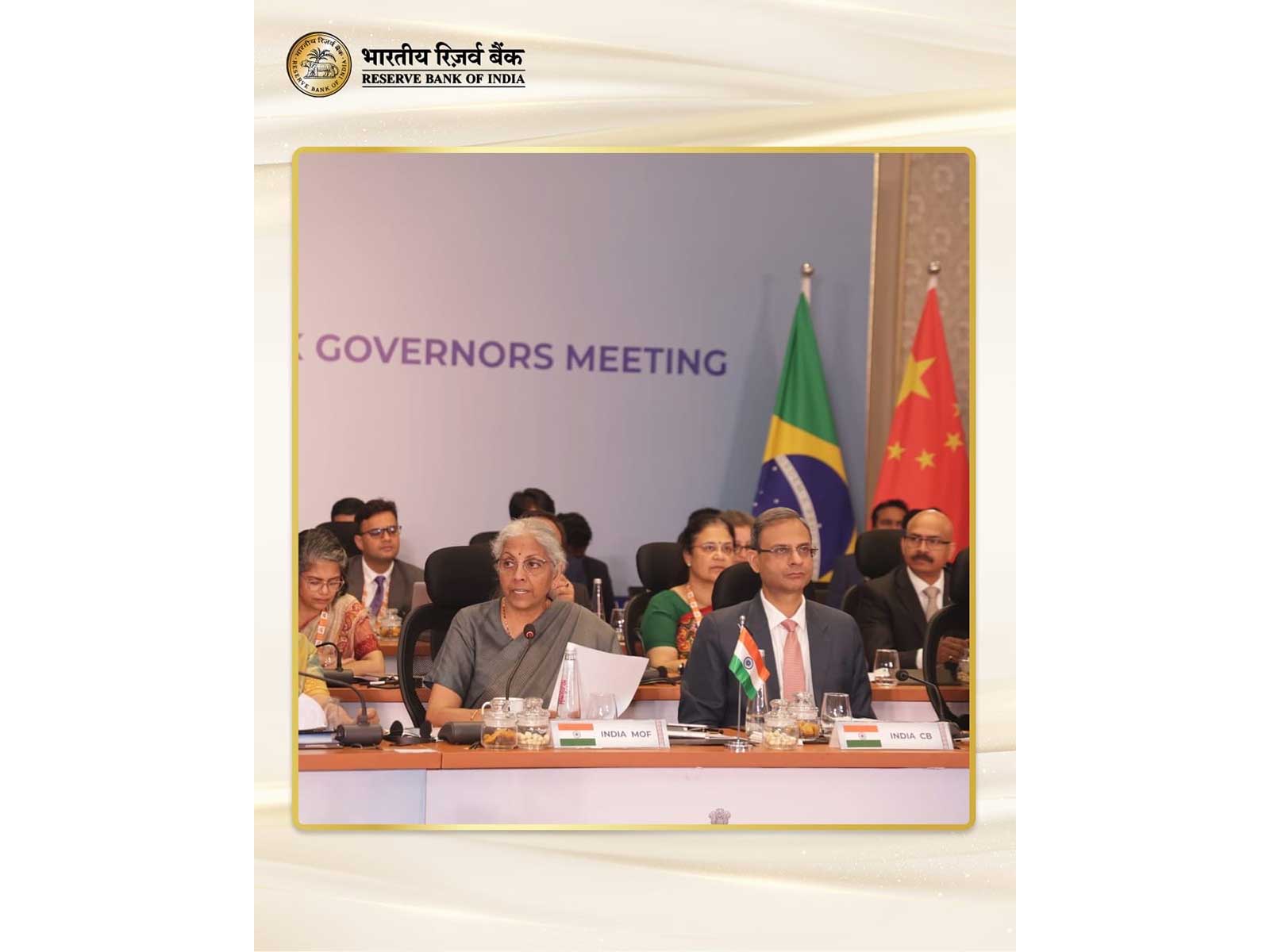 Union Minister for Finance and Corporate Affairs Nirmala Sitharaman and the Reserve Bank of India Governor Sanjay Malhotra (Photo/@RBI)
