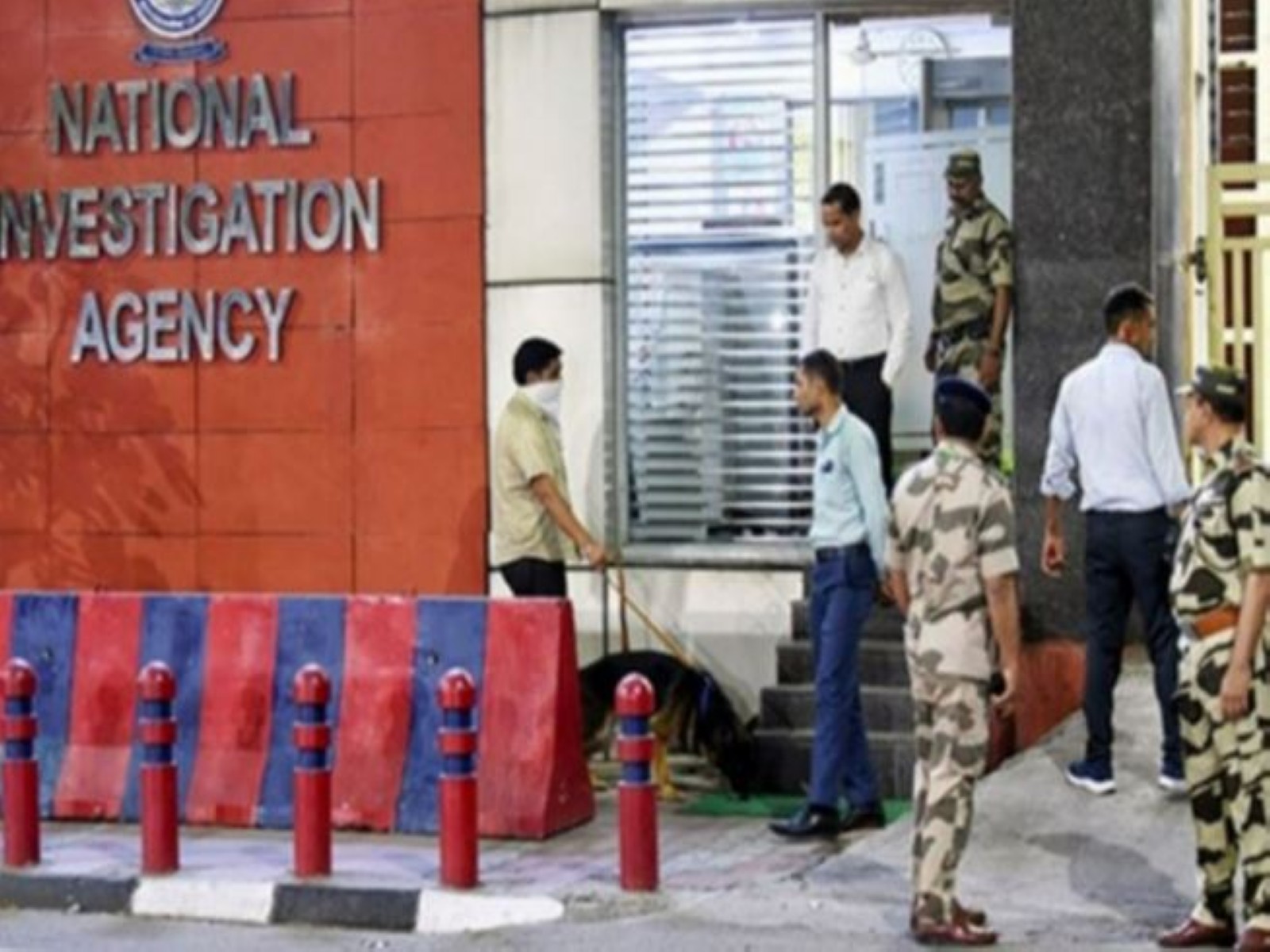 National Investigation Agency  (File Photo/ANI)